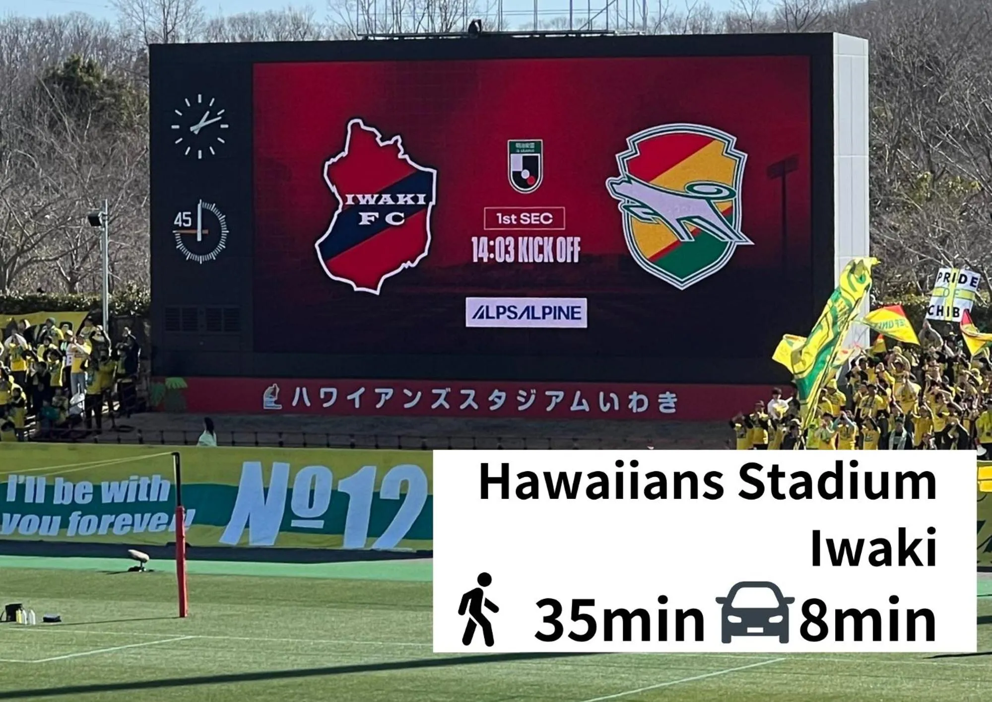 Guesthouse & Kitchen Hace