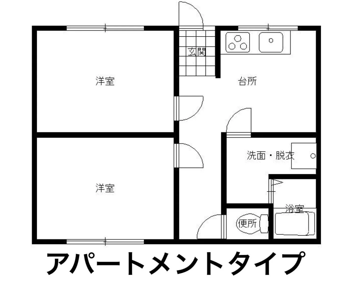 Guesthouse & Kitchen Hace