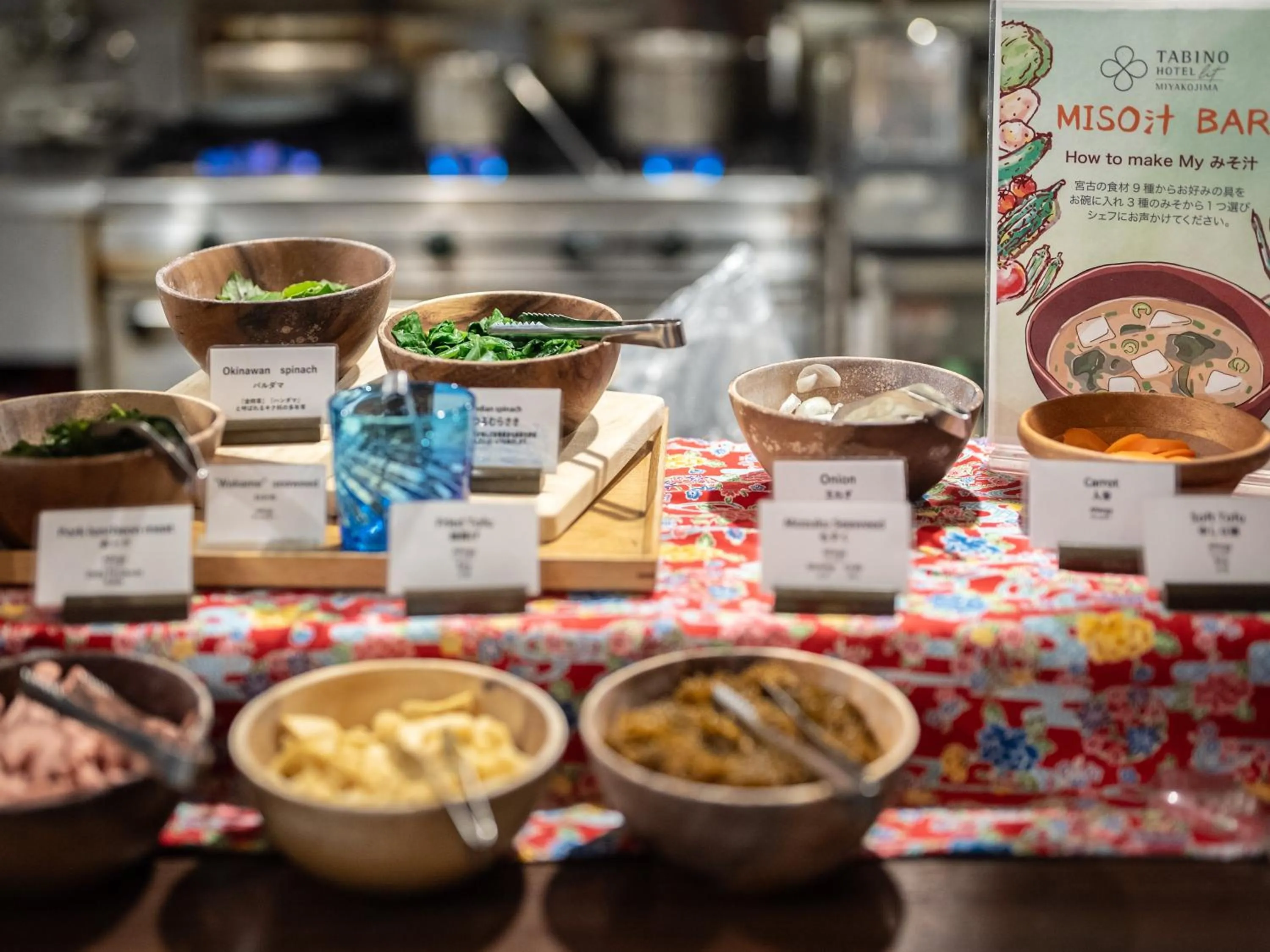 Buffet breakfast in Tabino Hotel lit Miyakojima