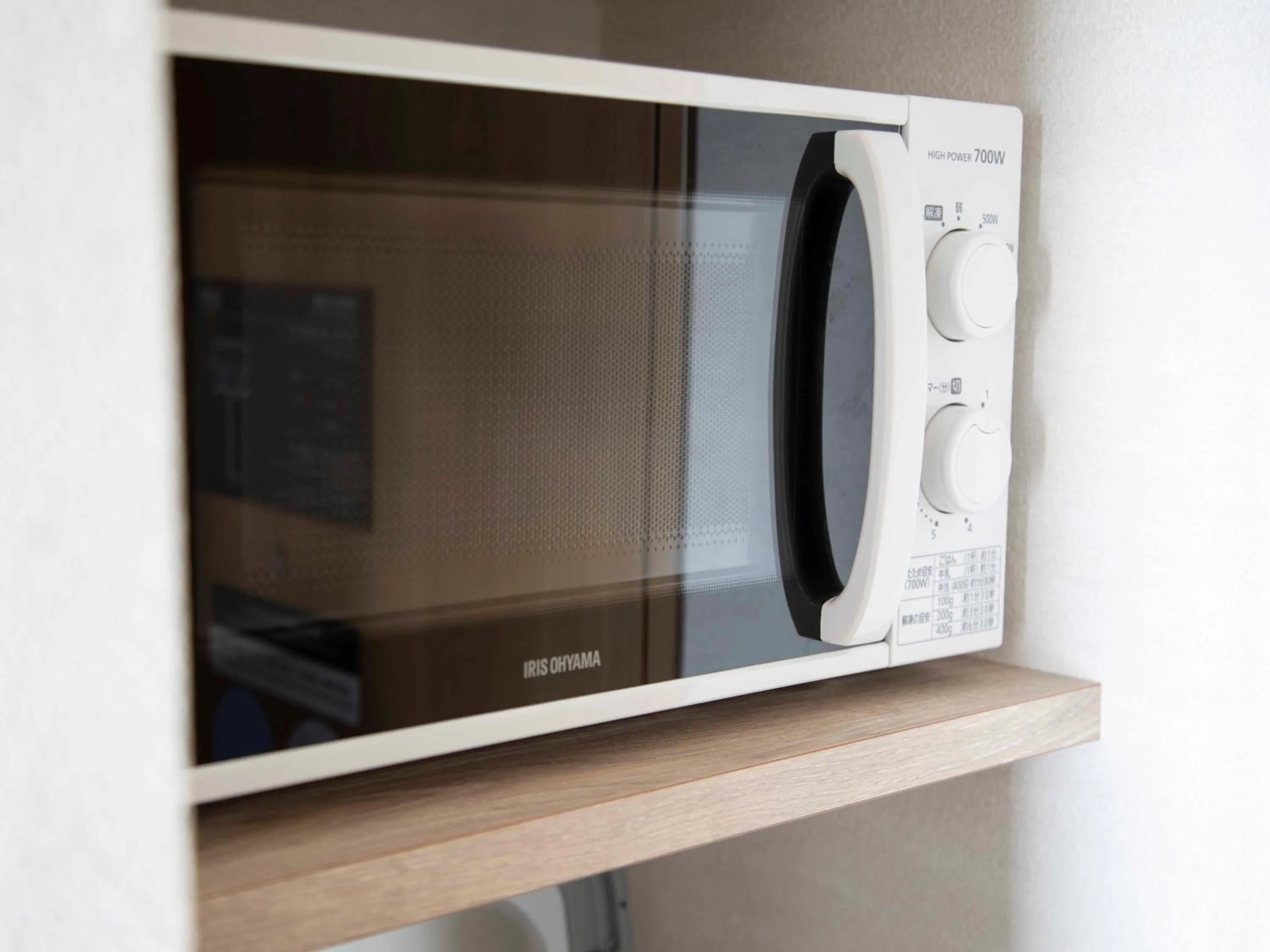 Tabino Hotel lit Miyakojima