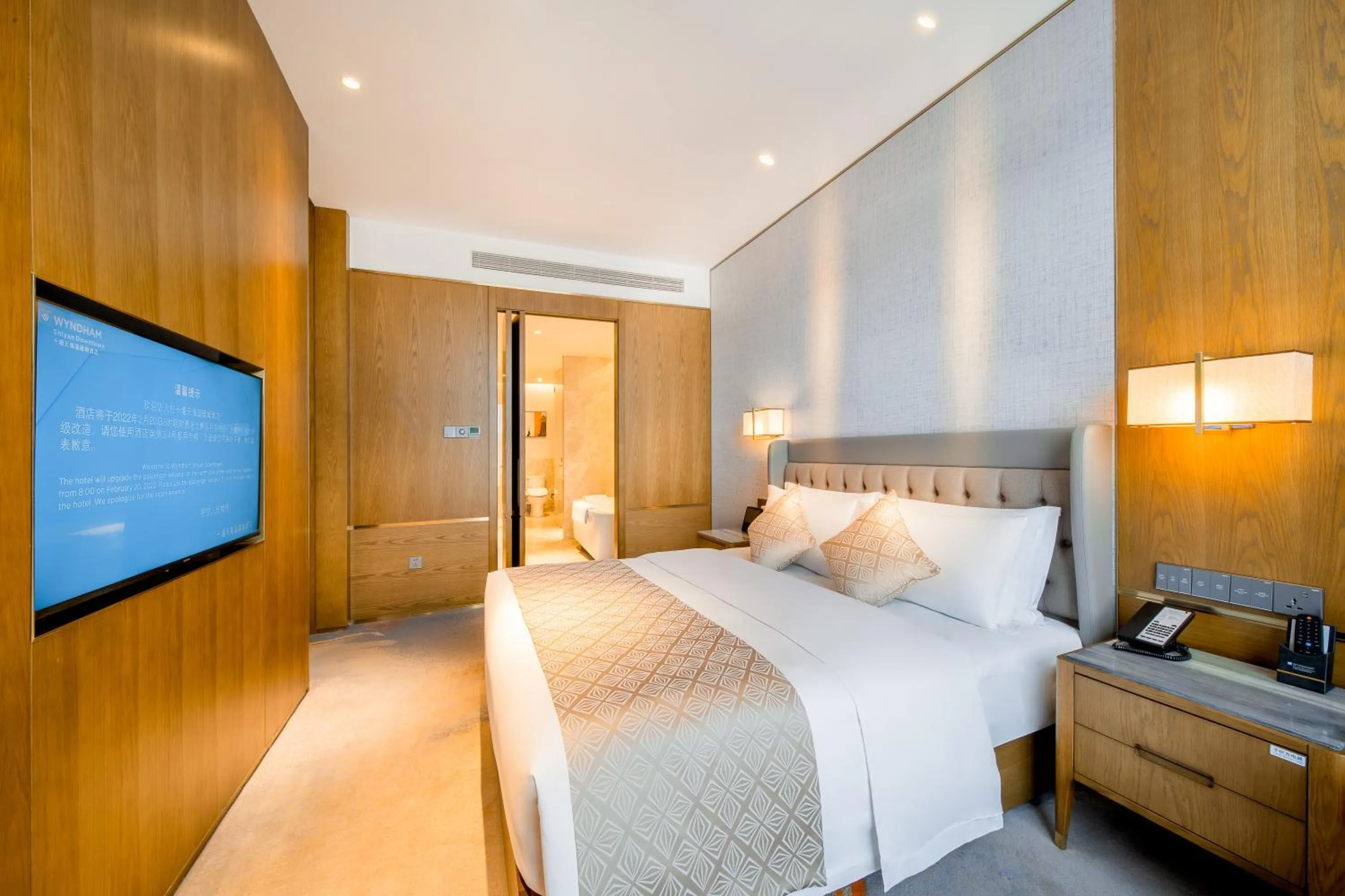 Photo of the whole room in Wyndham Shiyan Downtown