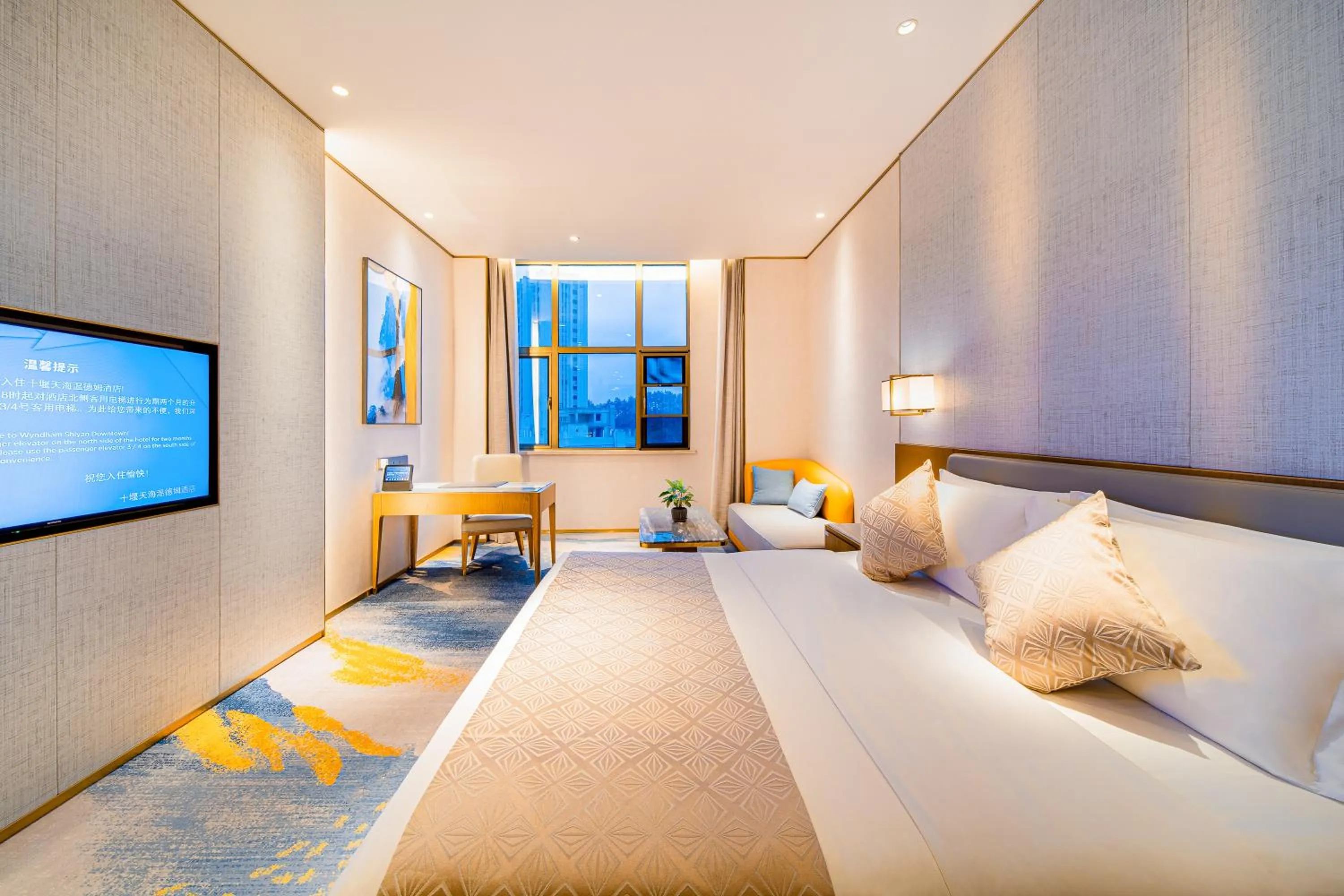 Bed in Wyndham Shiyan Downtown