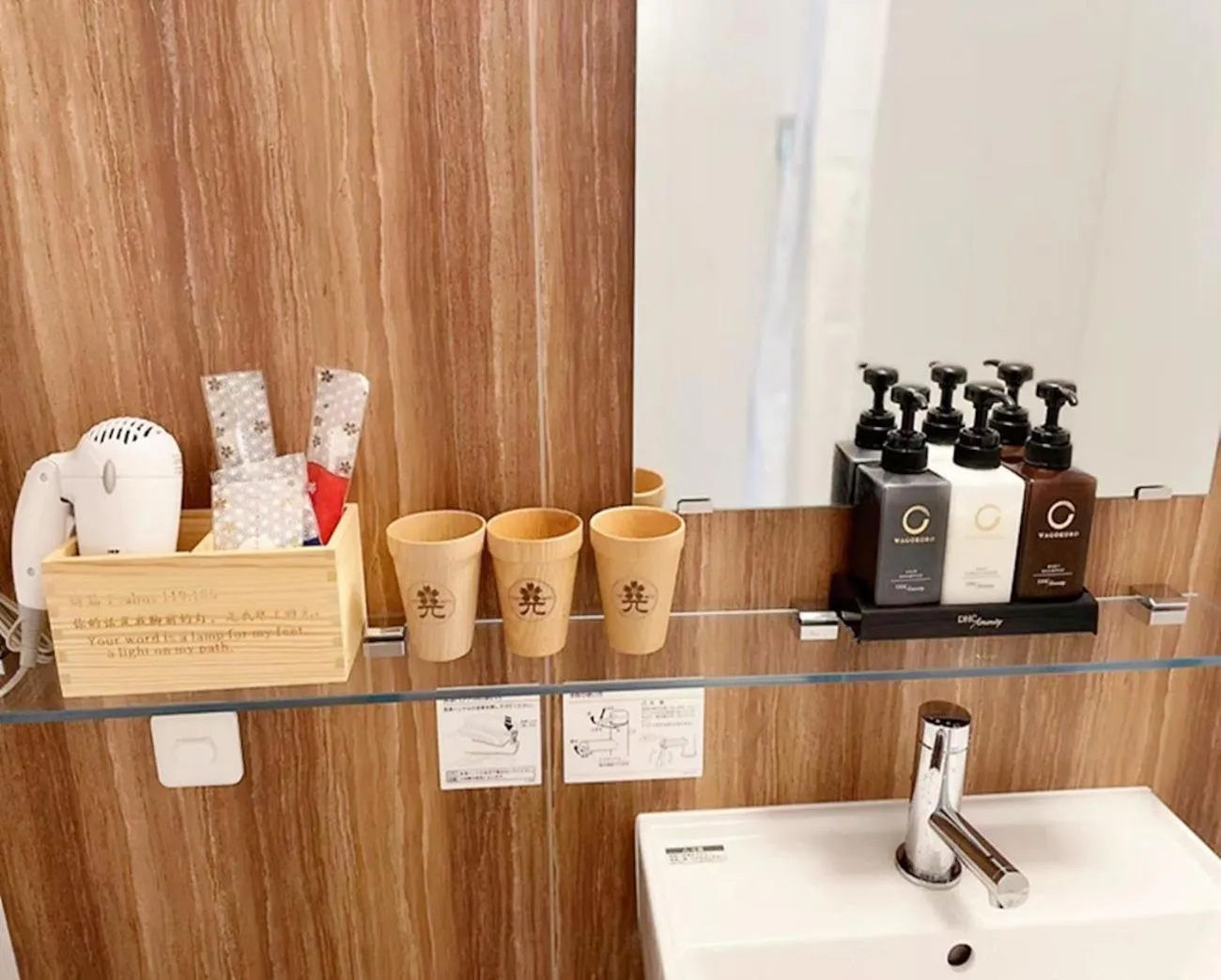 Light Hotel - Vacation STAY 17218v