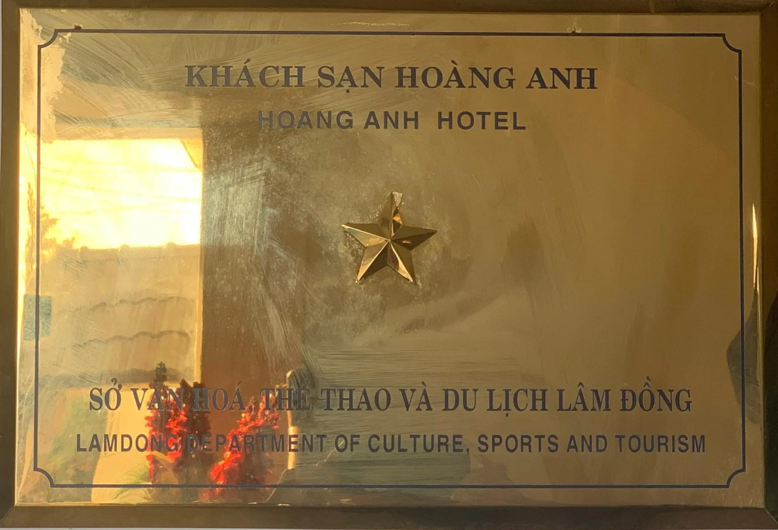 Property logo or sign in Hoàng Anh hotel