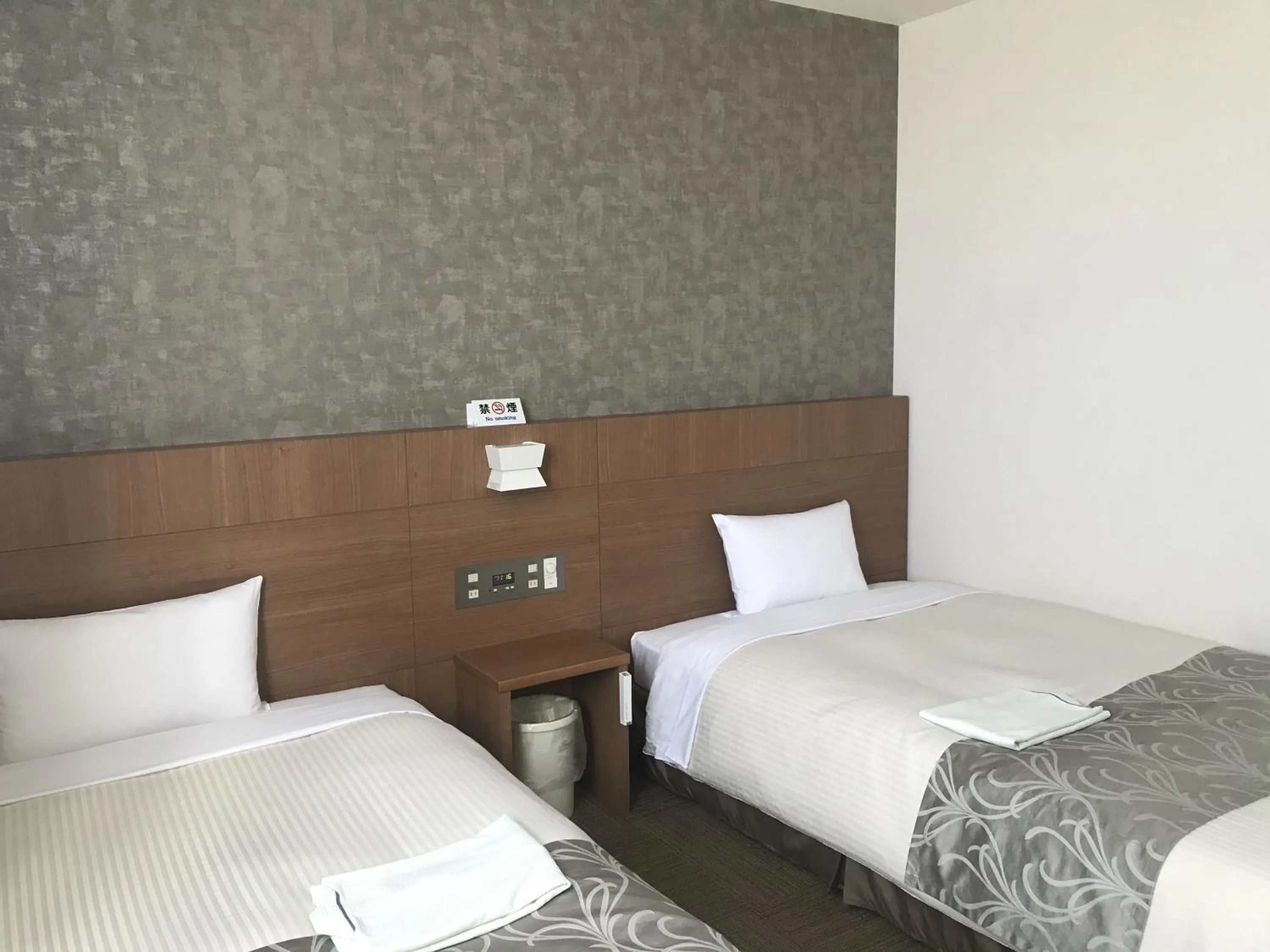 Photo of the whole room, Bed in Sunrise Choshi