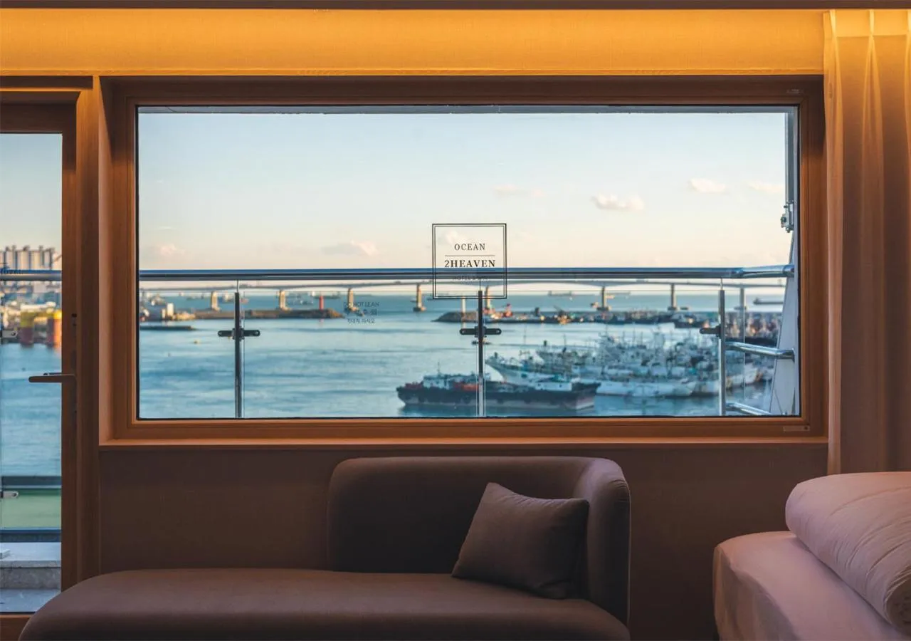 Natural landscape in Nampo Ocean2Heaven Hotel& Spa