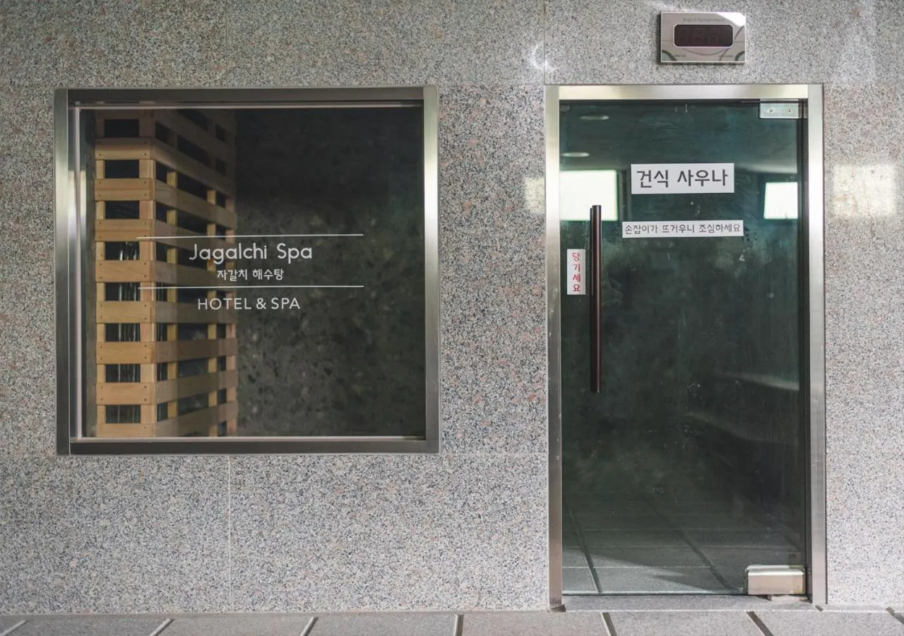 Sauna in Nampo Ocean2Heaven Hotel& Spa