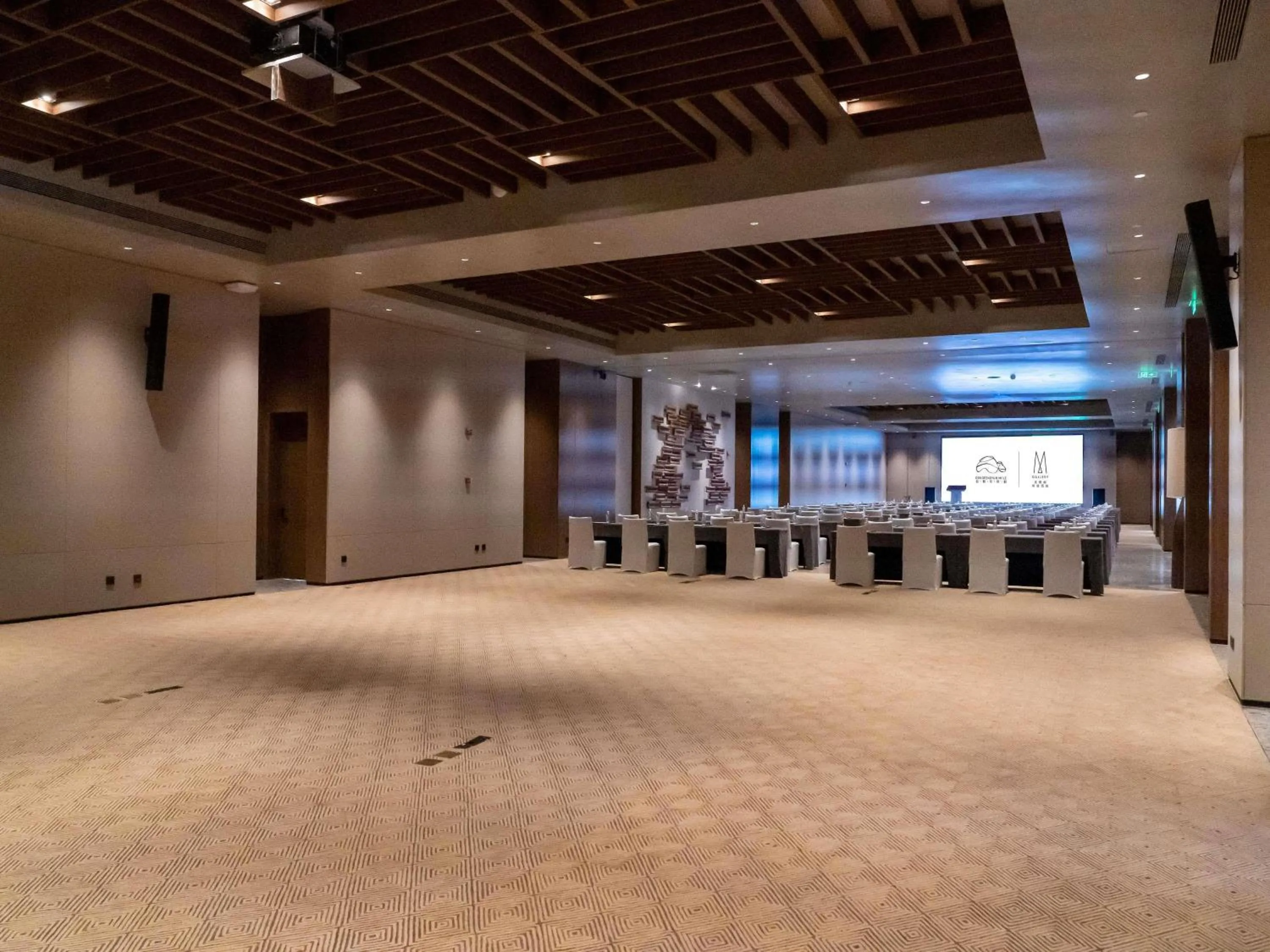 Meeting/conference room in DongFengYun Hotel Mi'Le - MGallery Collection