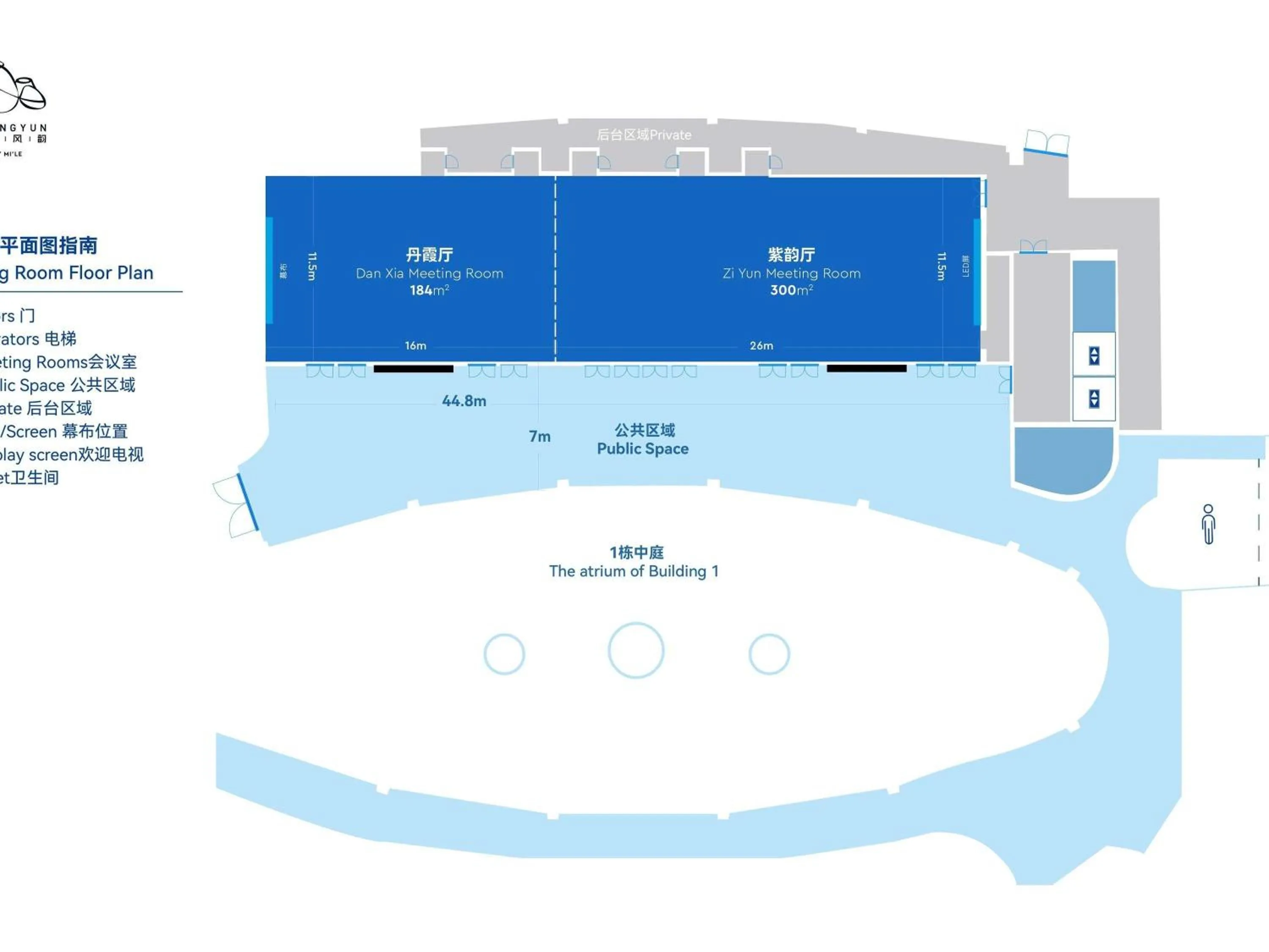 Meeting/conference room in DongFengYun Hotel Mi'Le - MGallery Collection