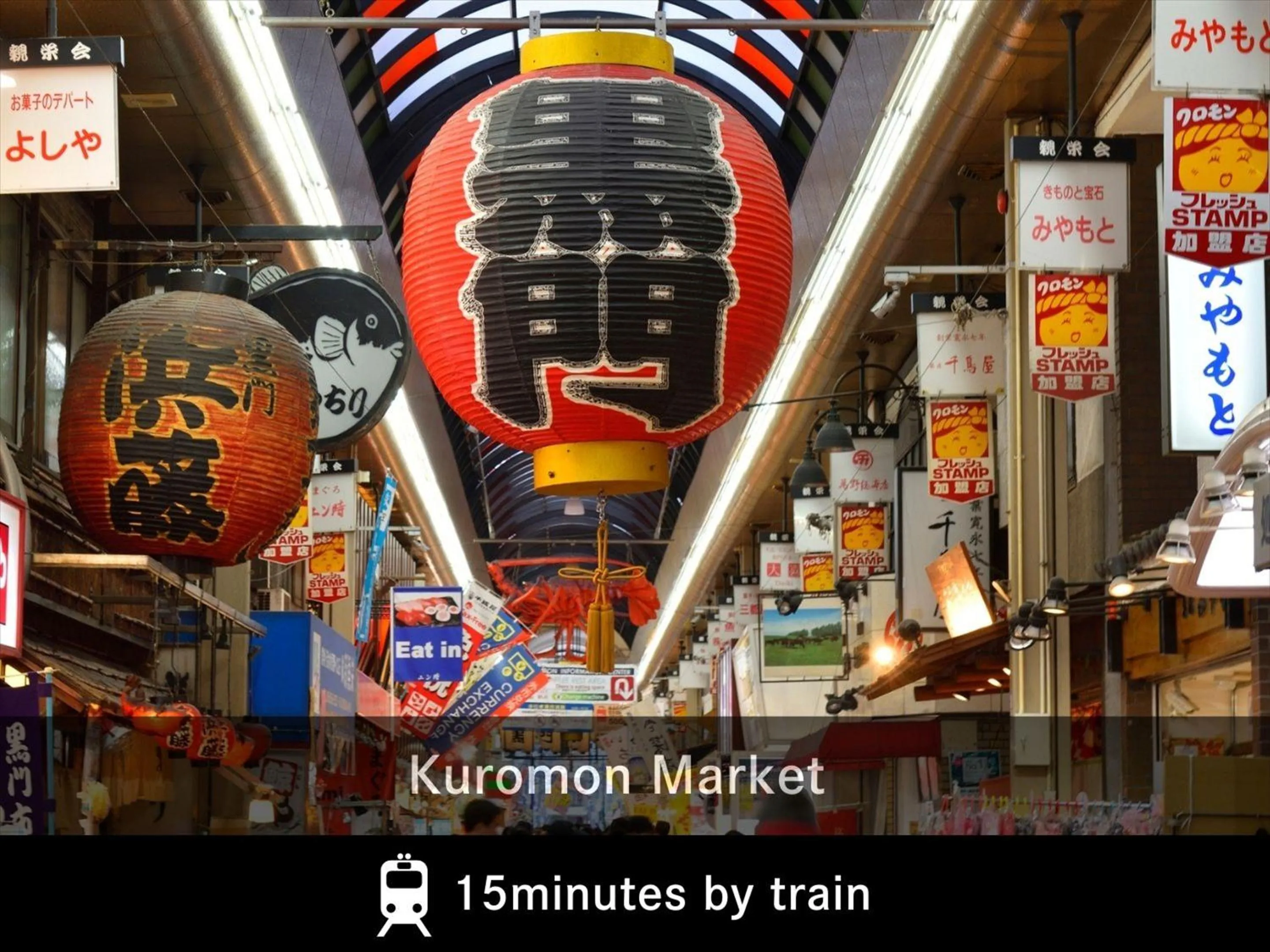 Nearby landmark in MERBABU STAY OSAKA