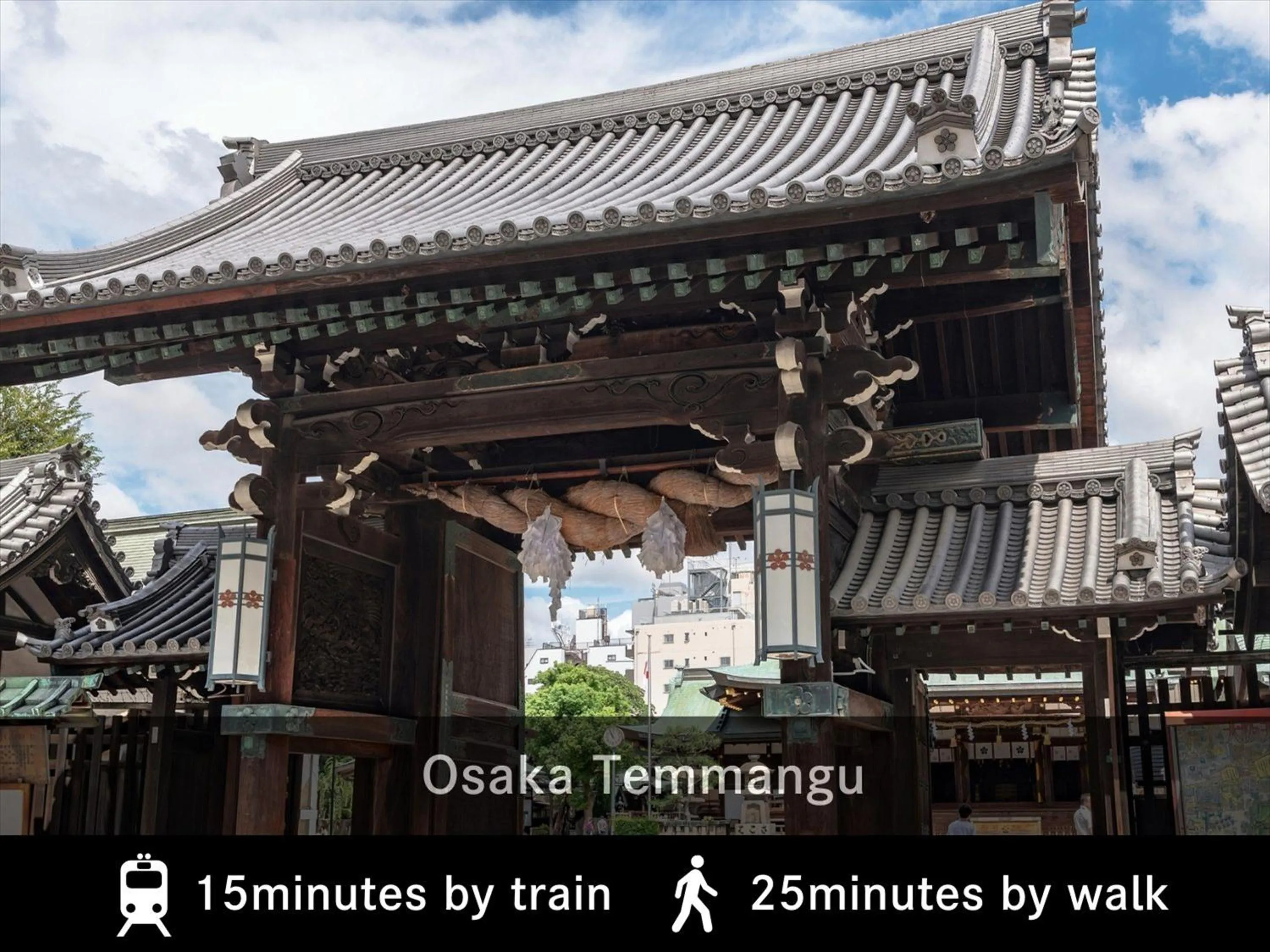 Nearby landmark in MERBABU STAY OSAKA