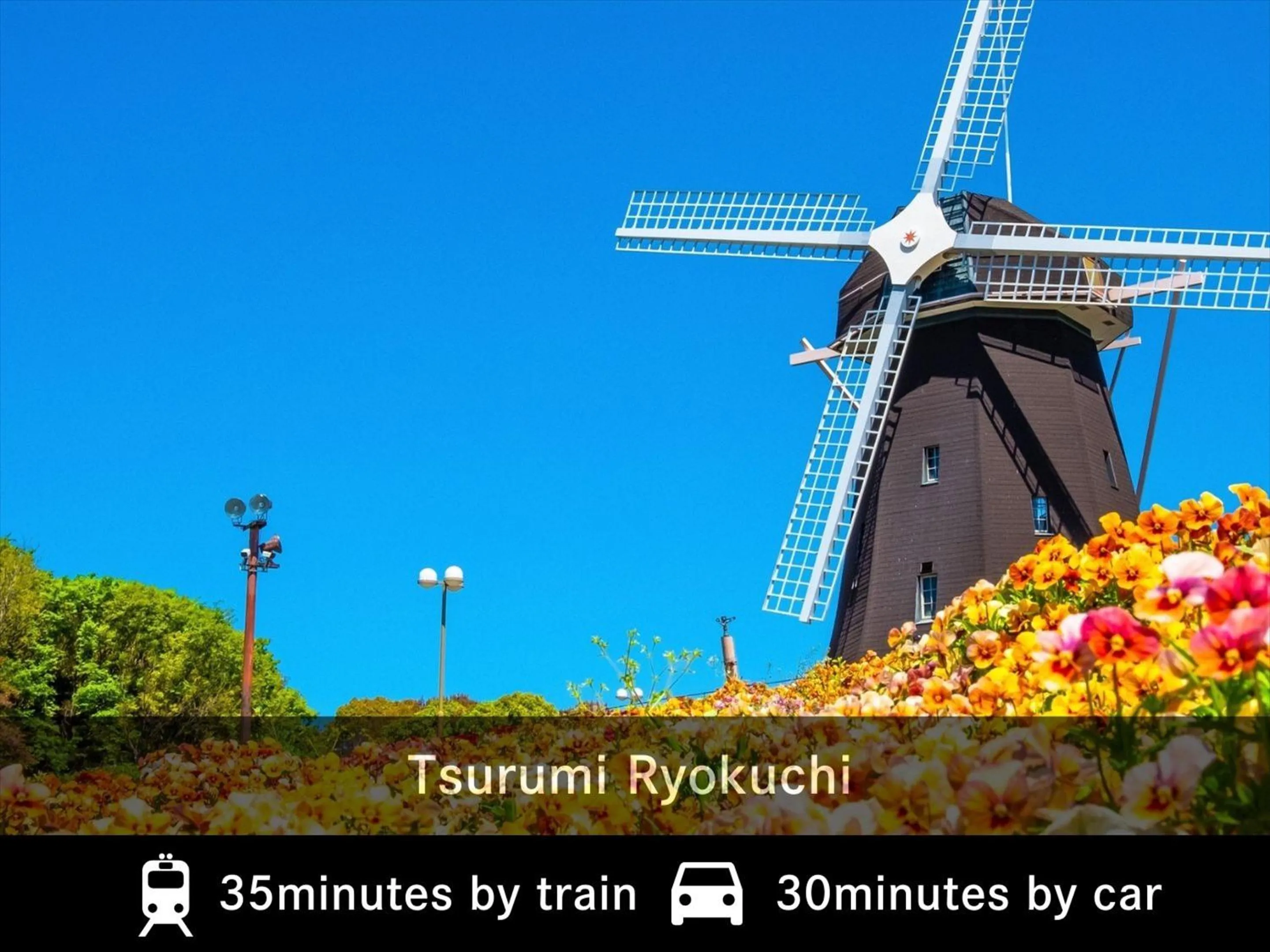 Nearby landmark in MERBABU STAY OSAKA