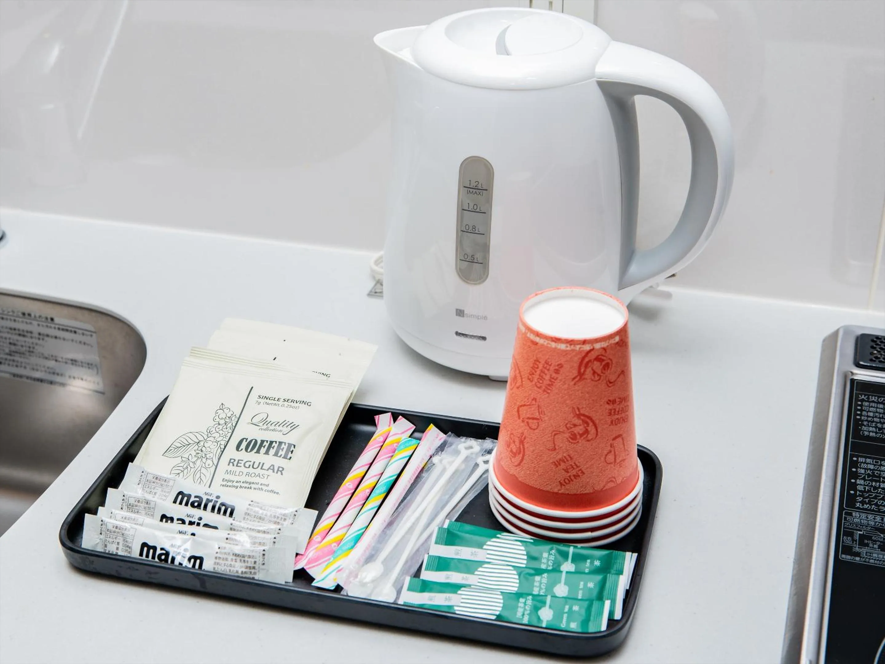 Photo of the whole room in MERBABU STAY OSAKA