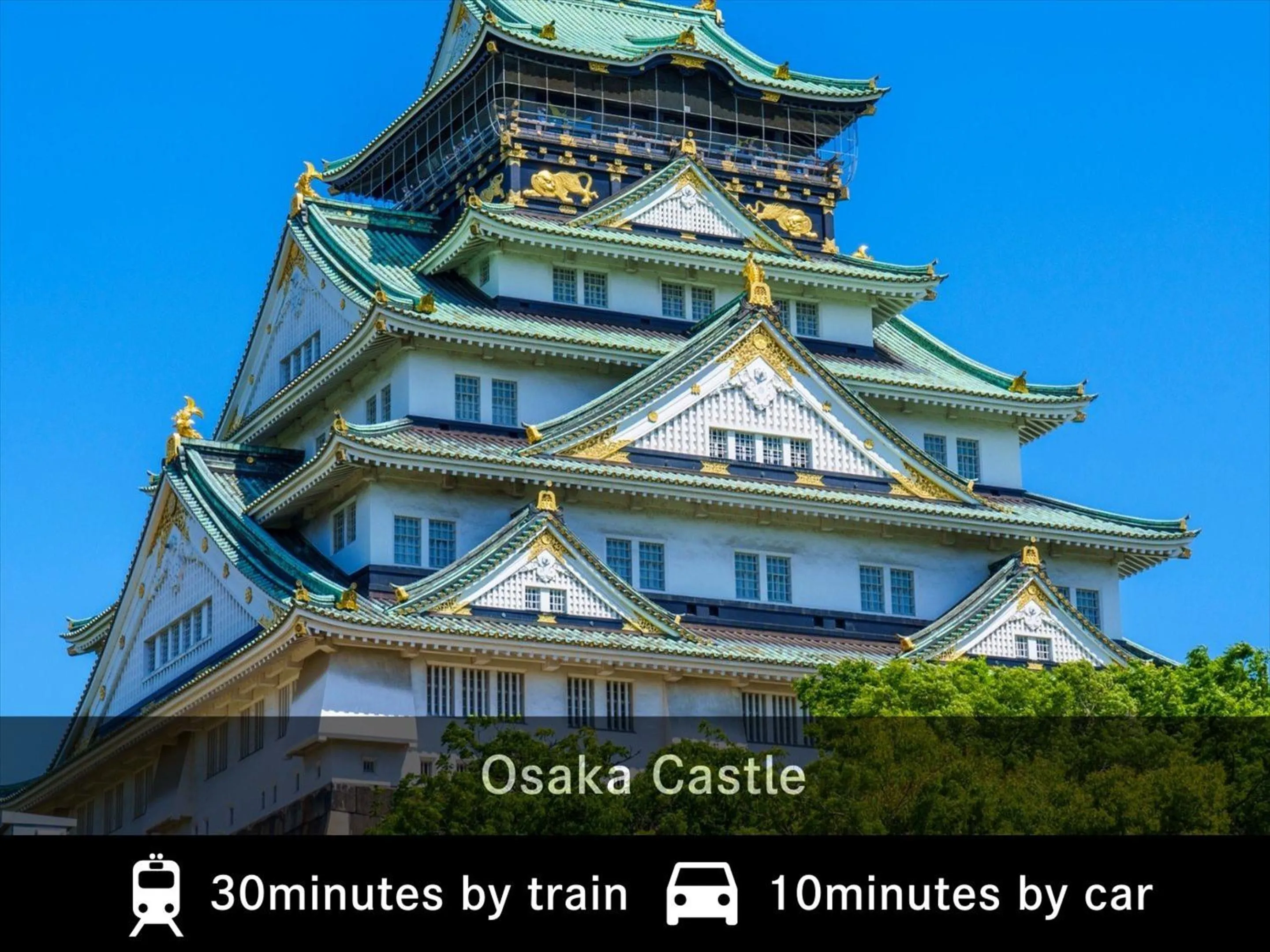 Nearby landmark in MERBABU STAY OSAKA