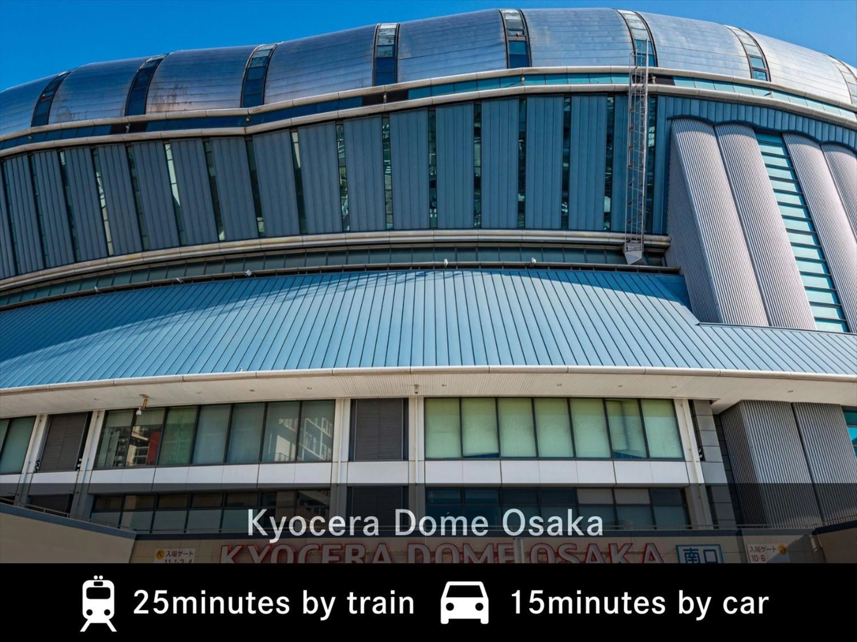 Nearby landmark in MERBABU STAY OSAKA