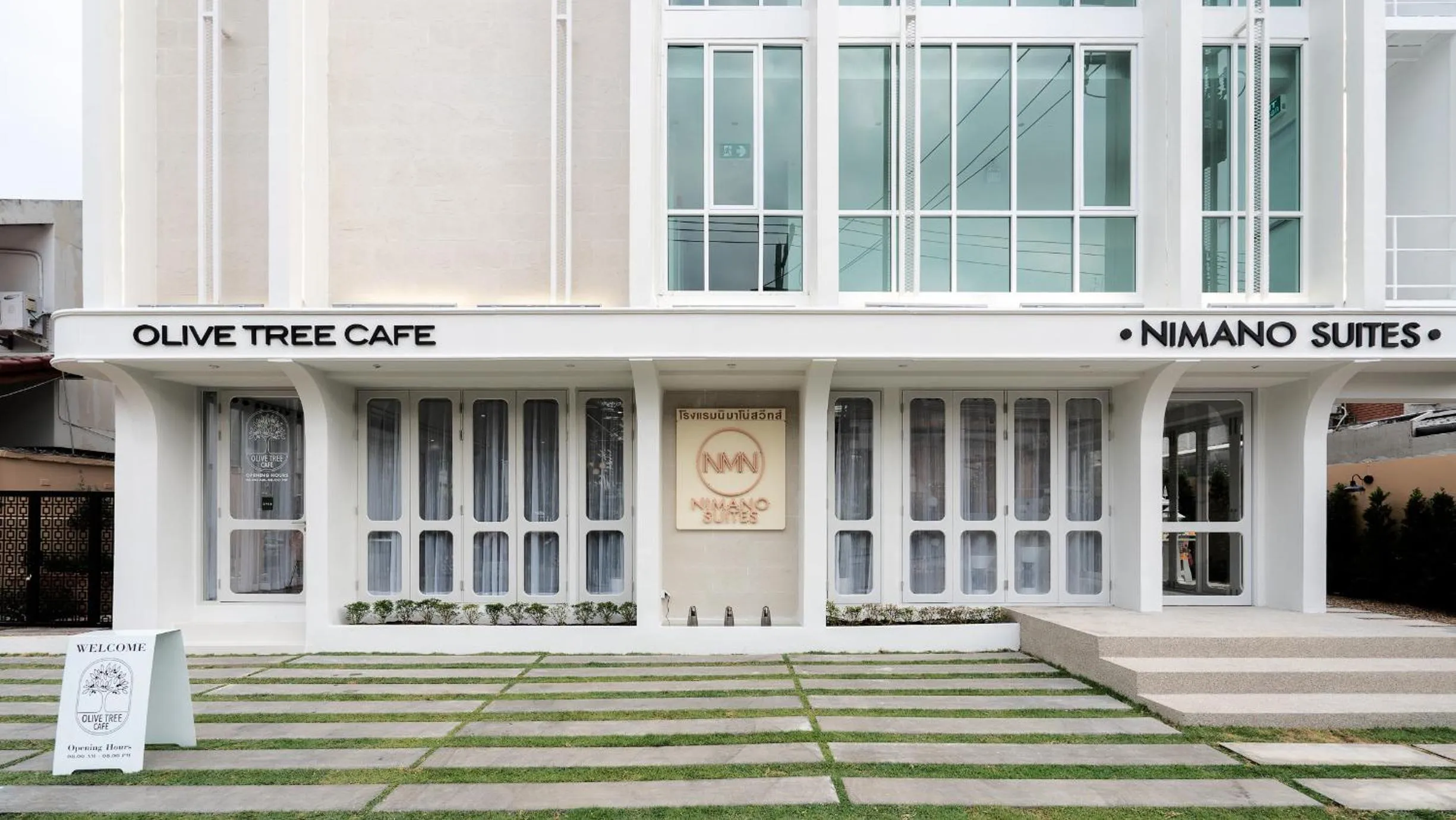 Property logo or sign in NIMANO SUITES