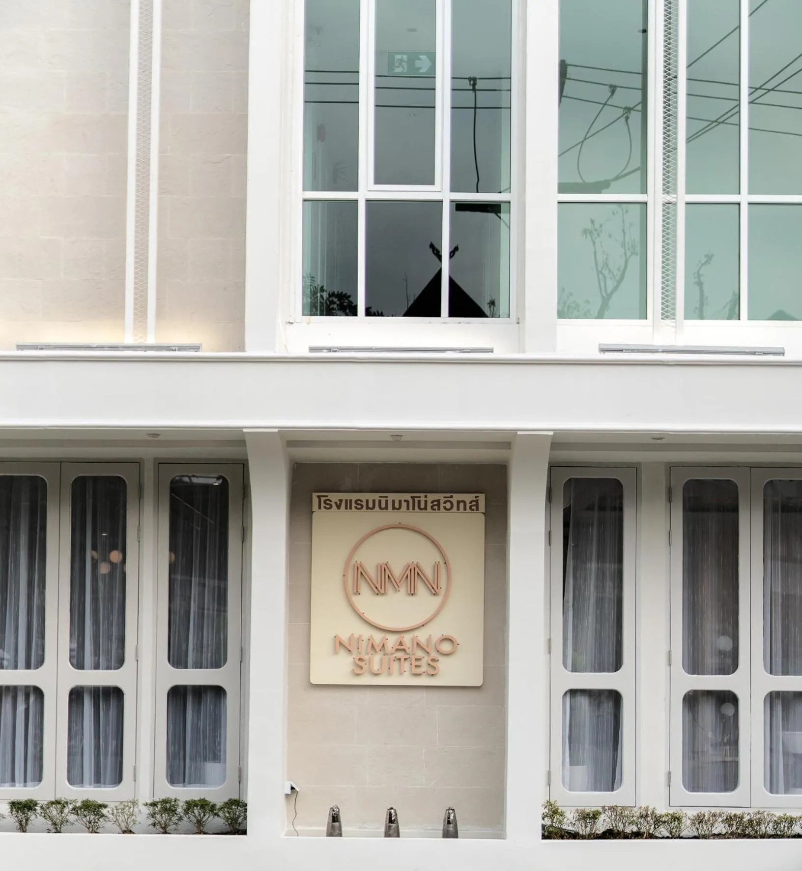 Facade/entrance in NIMANO SUITES