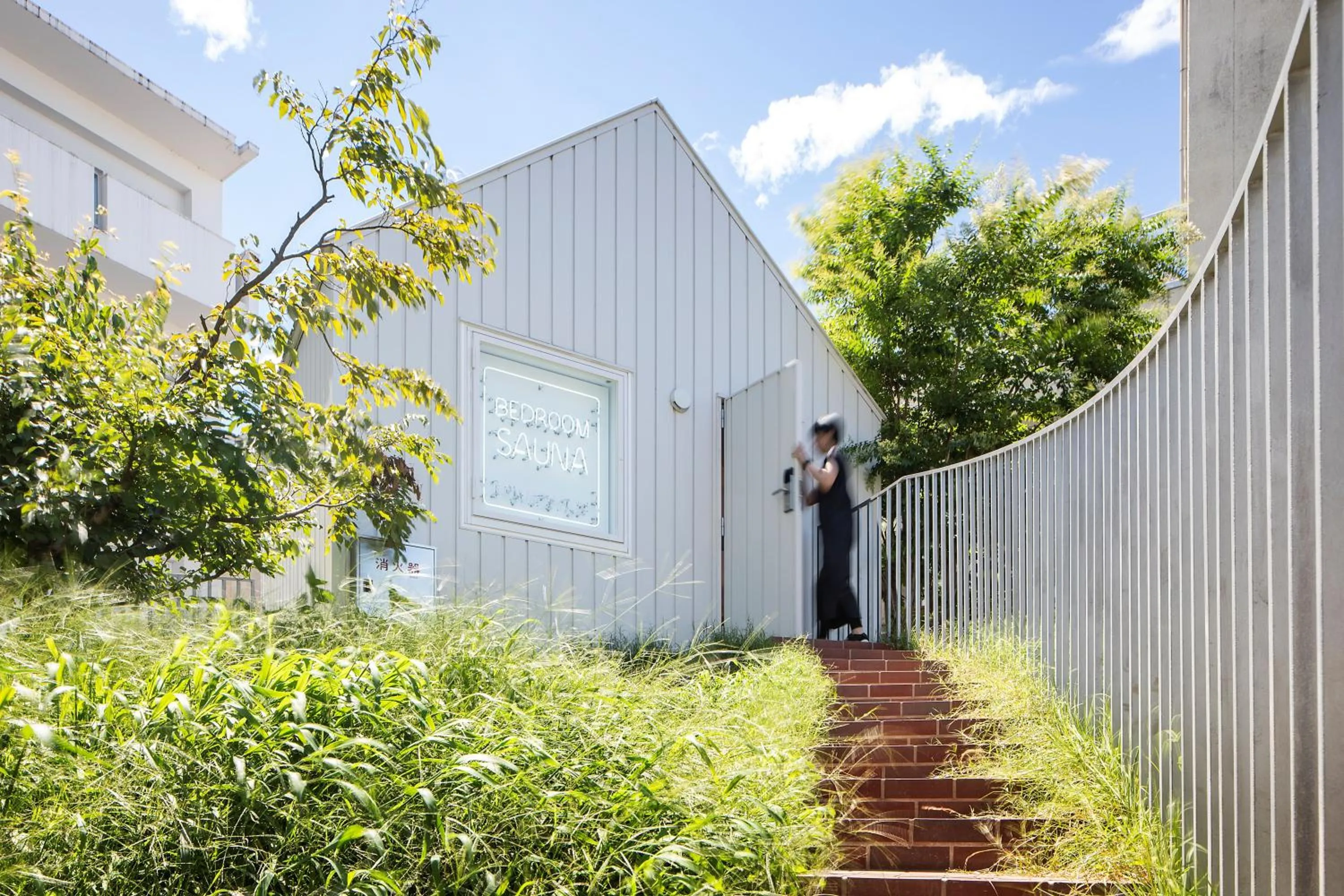 Sauna in SHIROIYA HOTEL