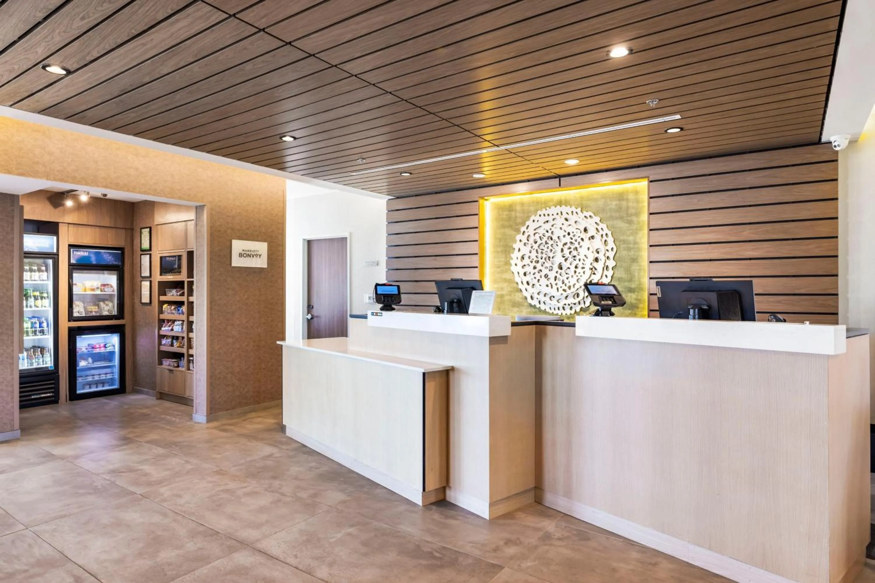 Lobby or reception in Fairfield by Marriott Inn & Suites San Francisco Airport Oyster Point Area