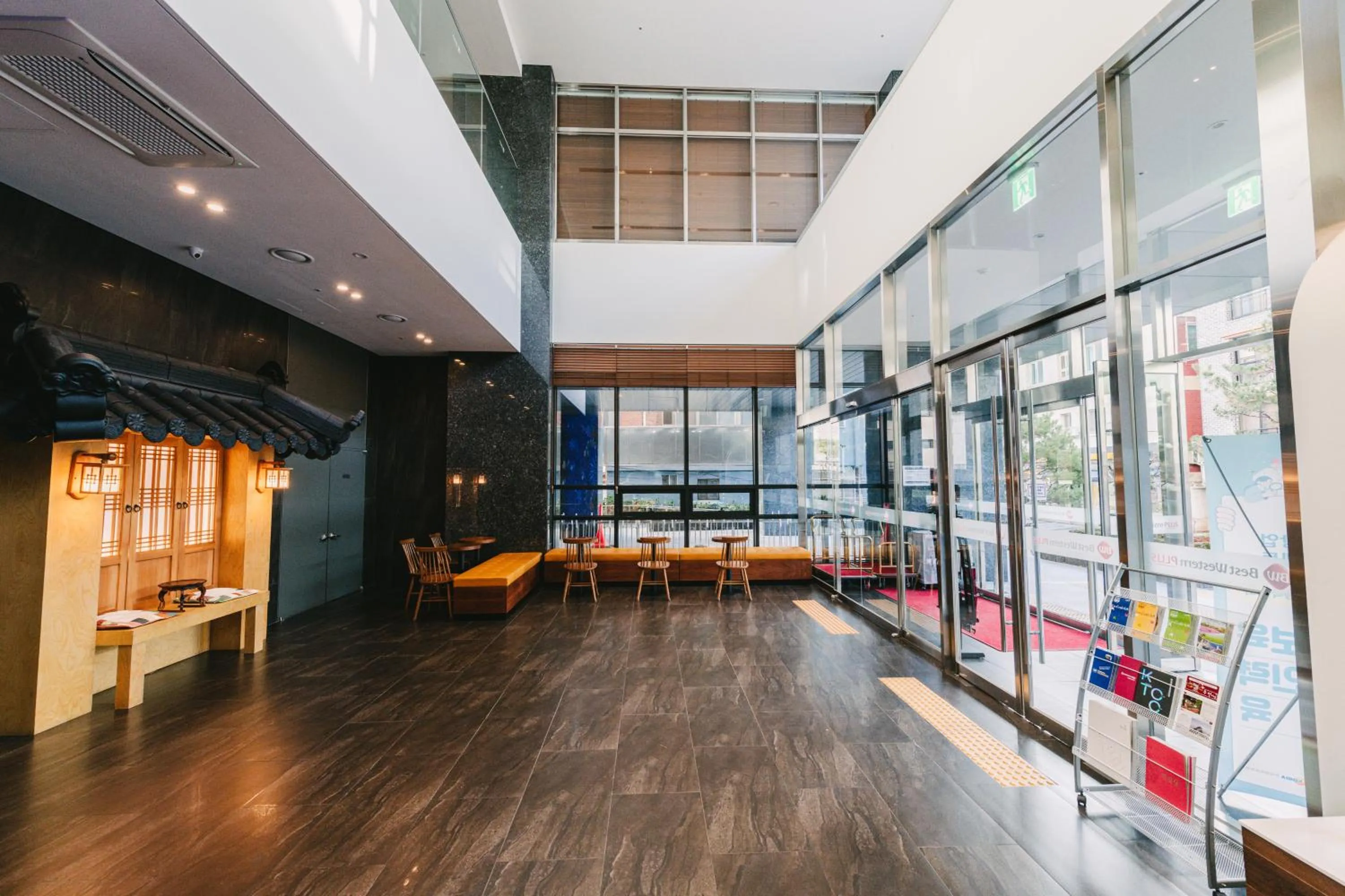 Best Western Plus Jeonju