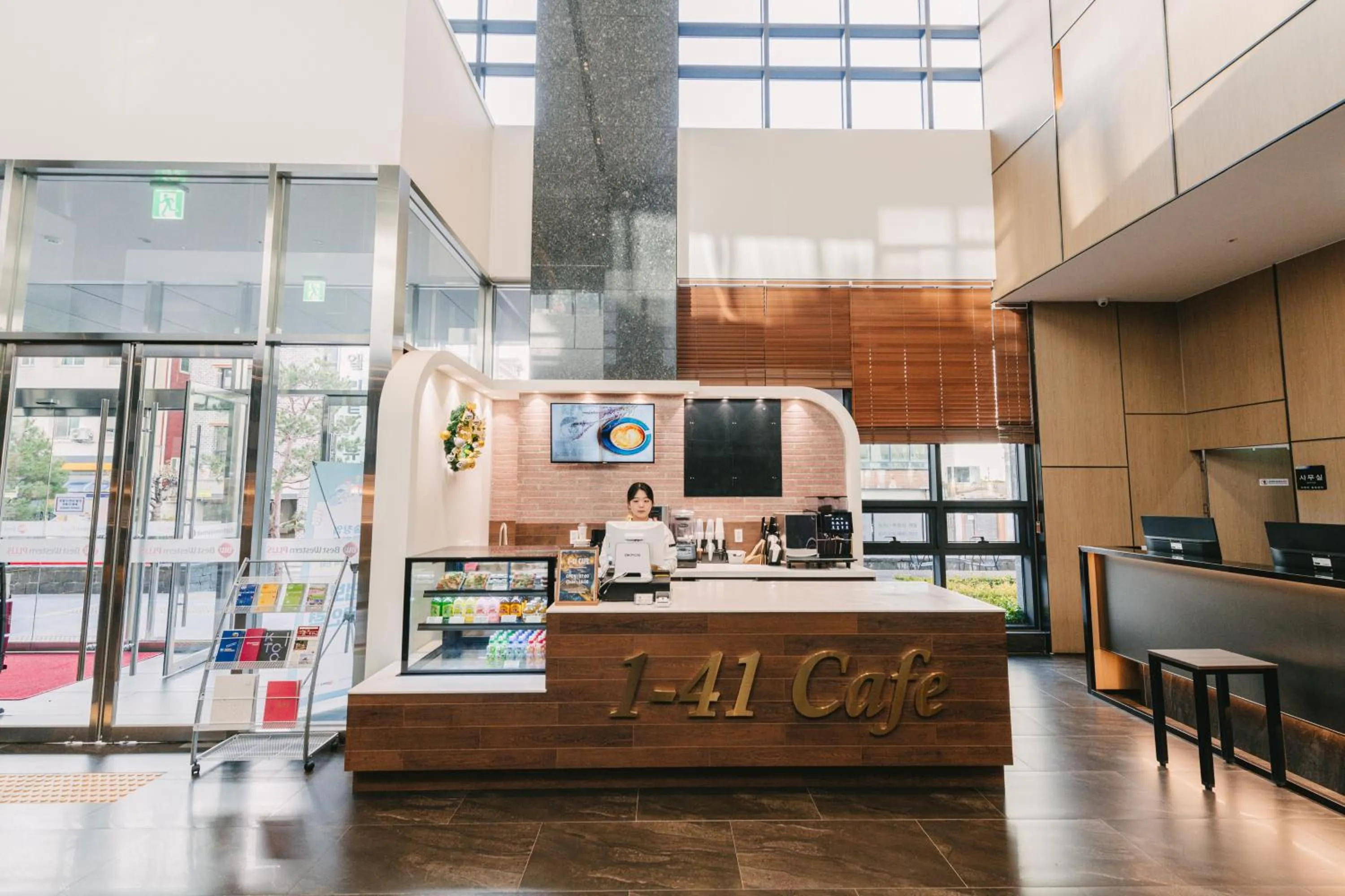 Best Western Plus Jeonju