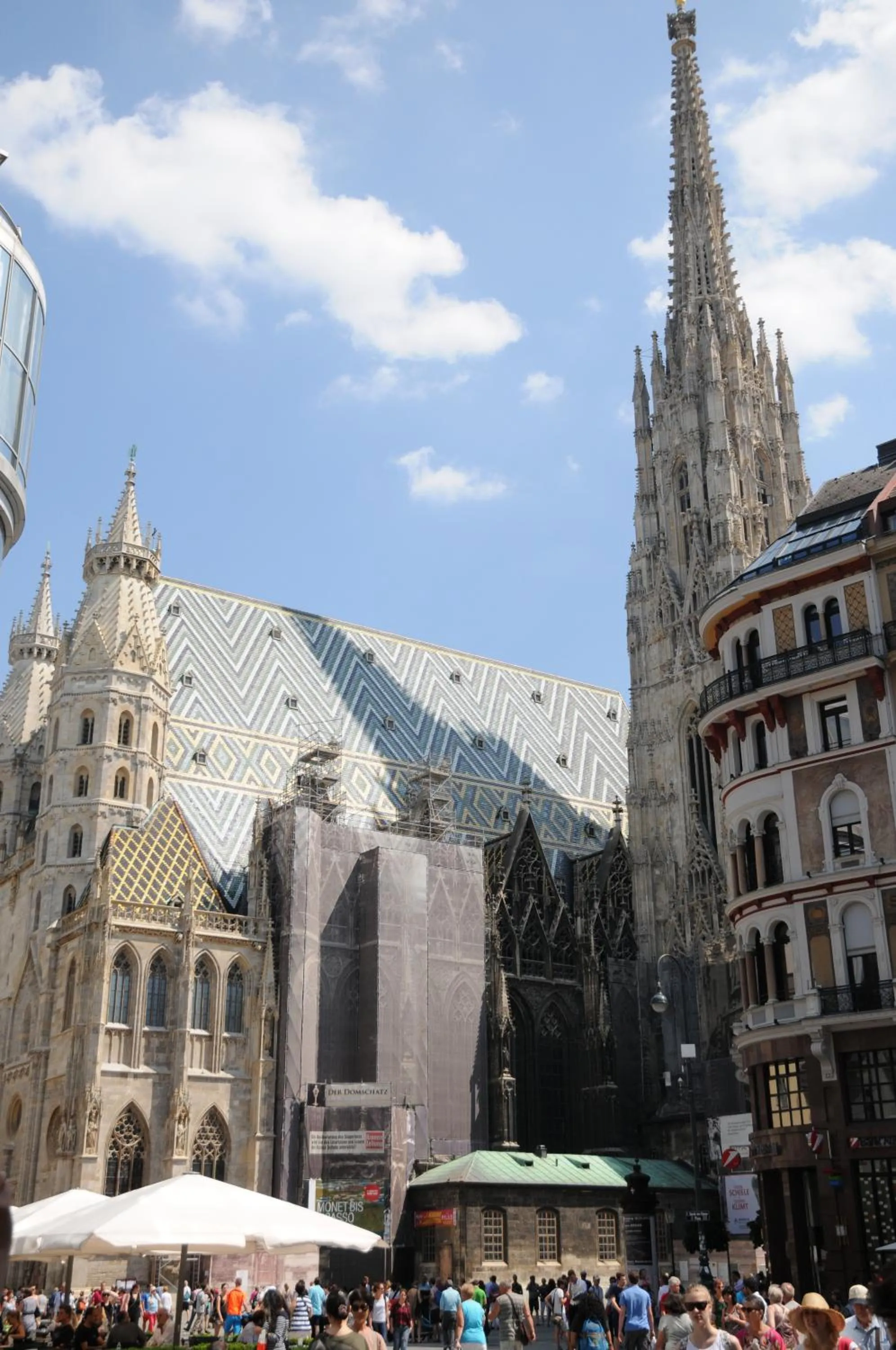 Nearby landmark in HPA Hotel Andreas