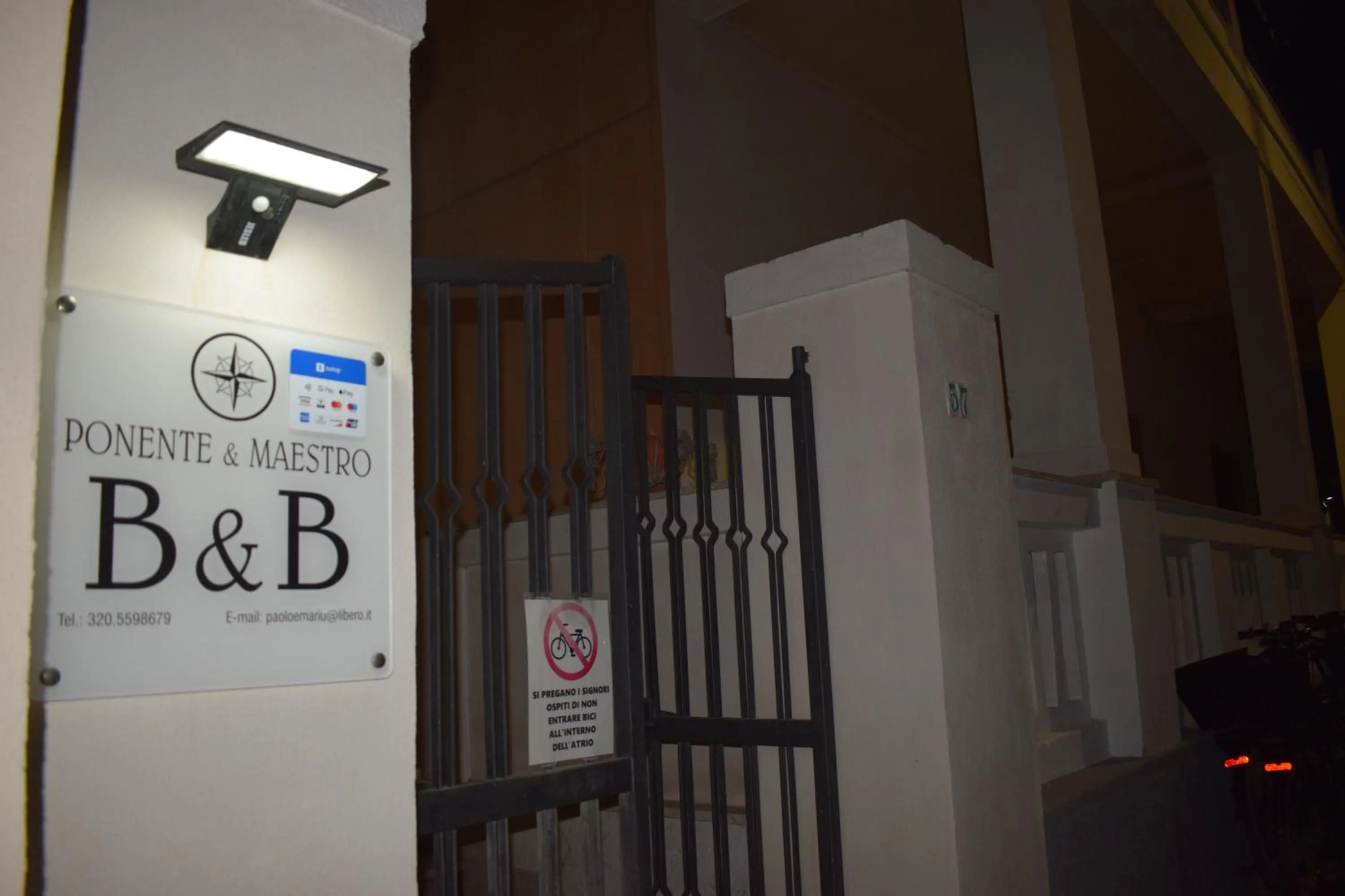 Facade/entrance in Ponente & Maestro Rooms