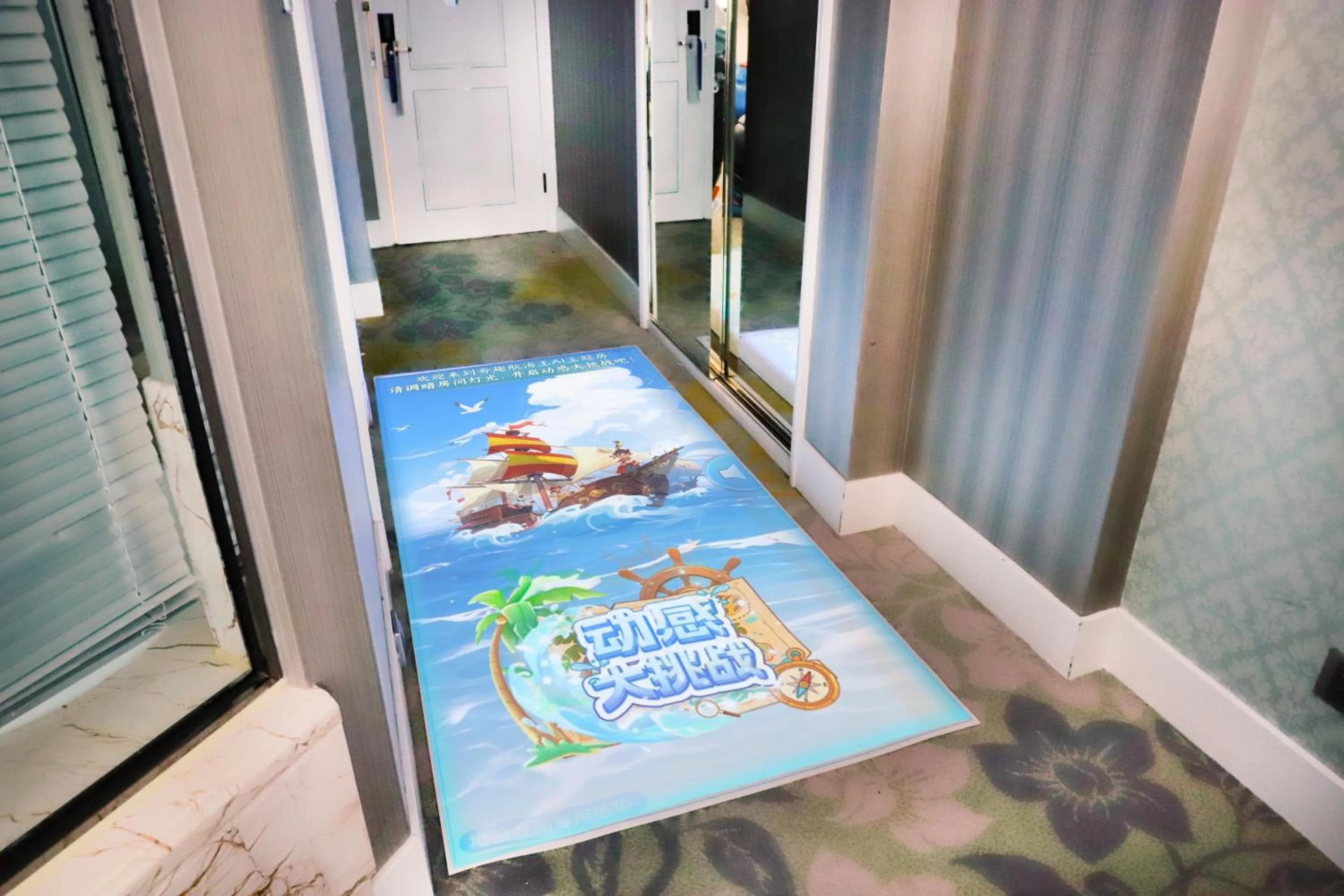 View (from property/room) in InterContinental Chengdu Global Center by IHG