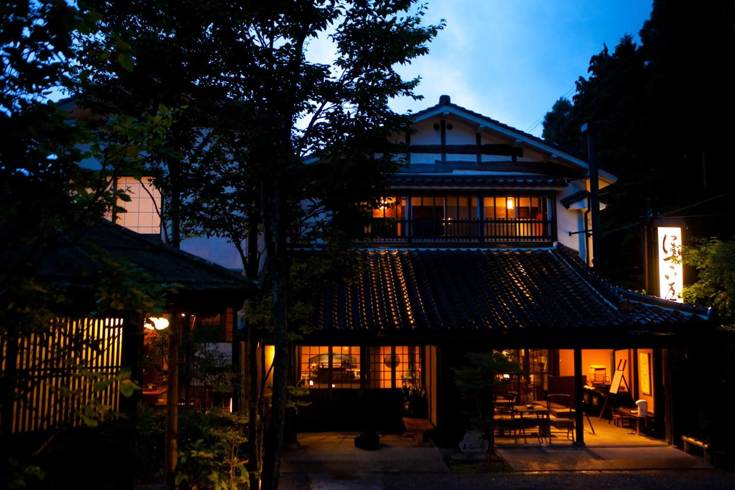 Property building in Yufuin Hoteiya