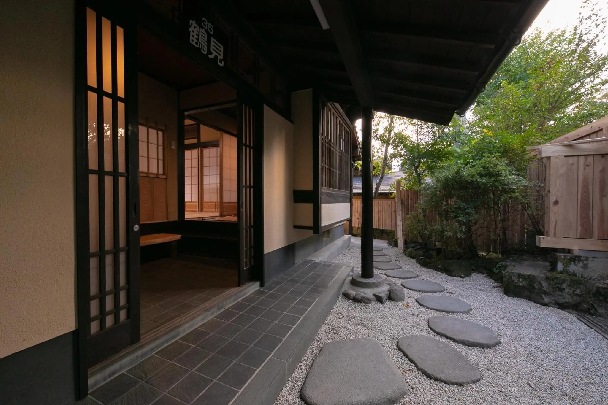 Photo of the whole room in Yufuin Hoteiya