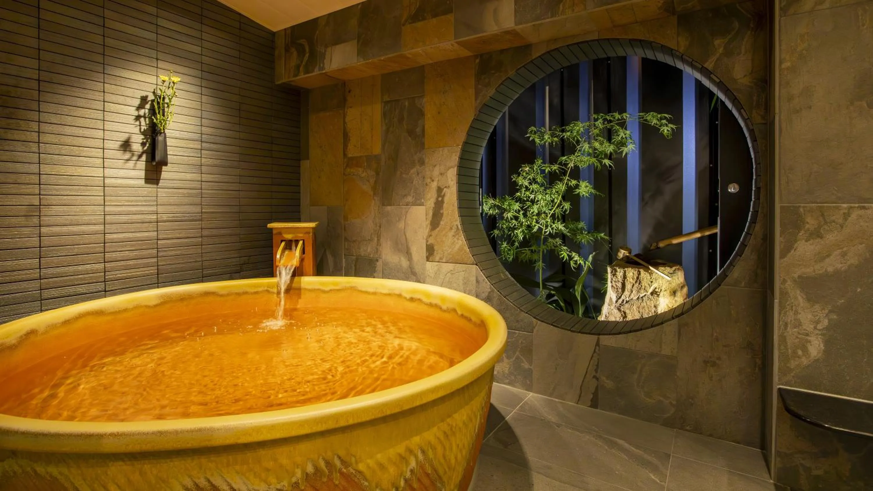 Bathroom in gallery hotel KAGUYA