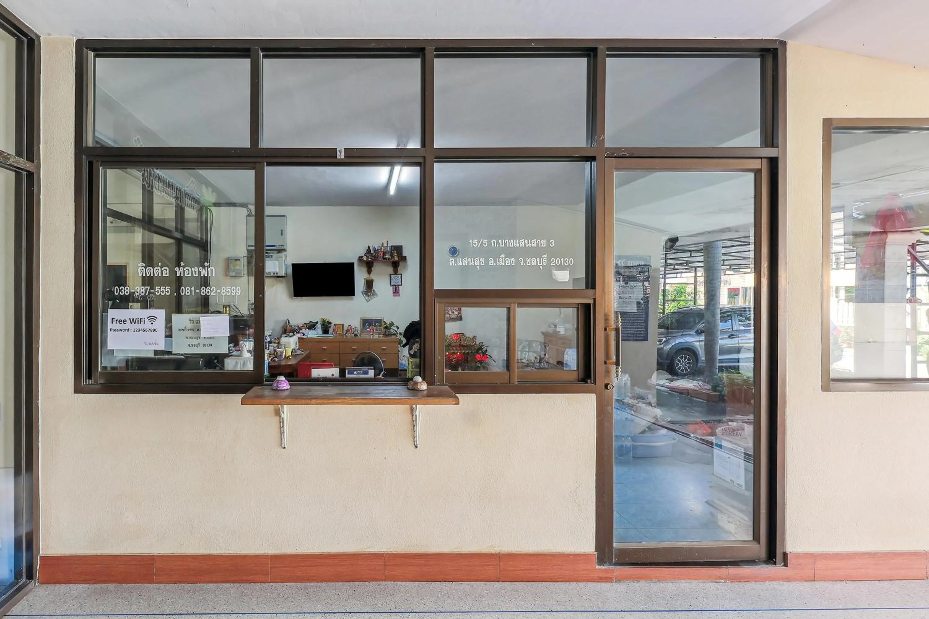 Lobby or reception in View Mansion
