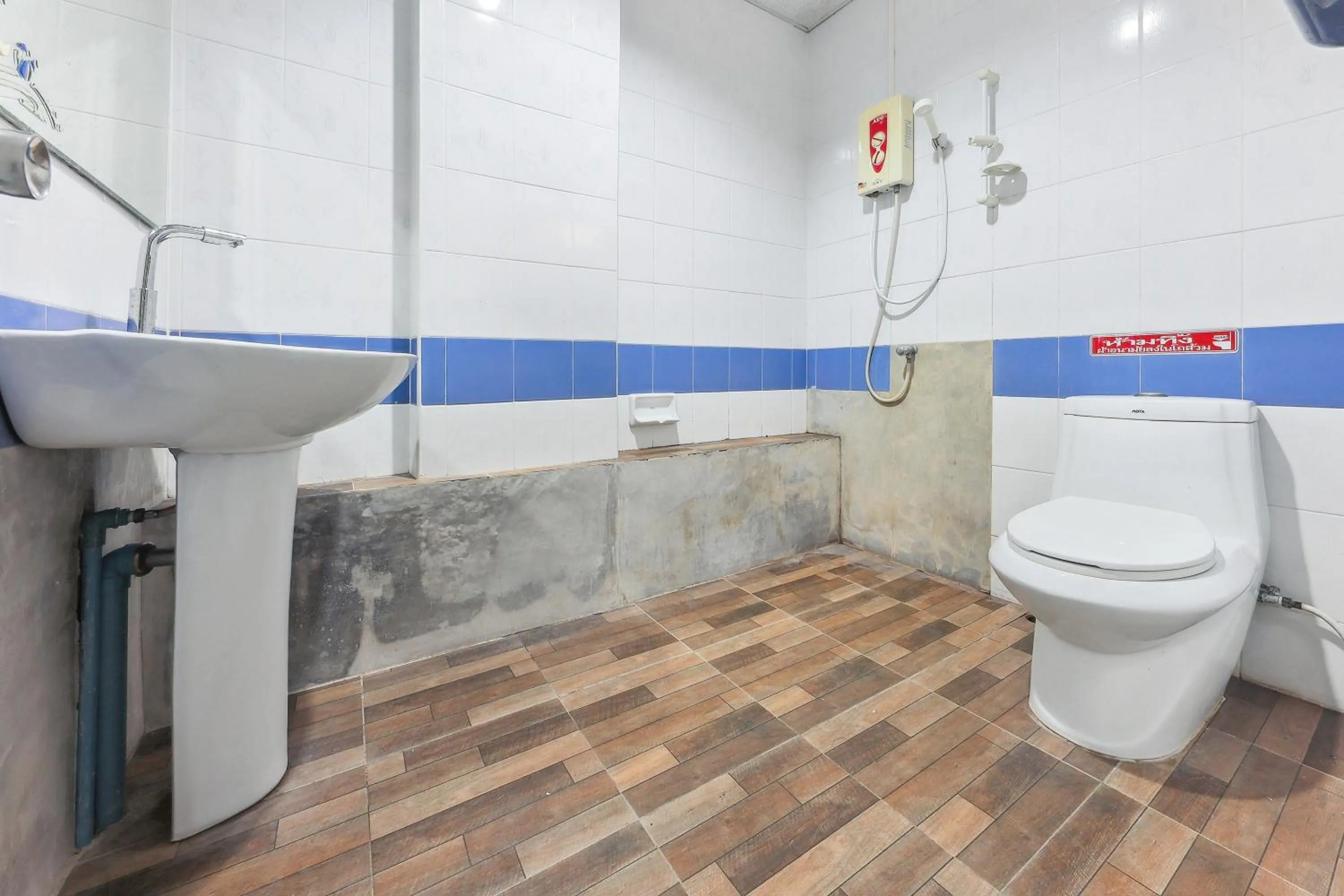 Bathroom in View Mansion