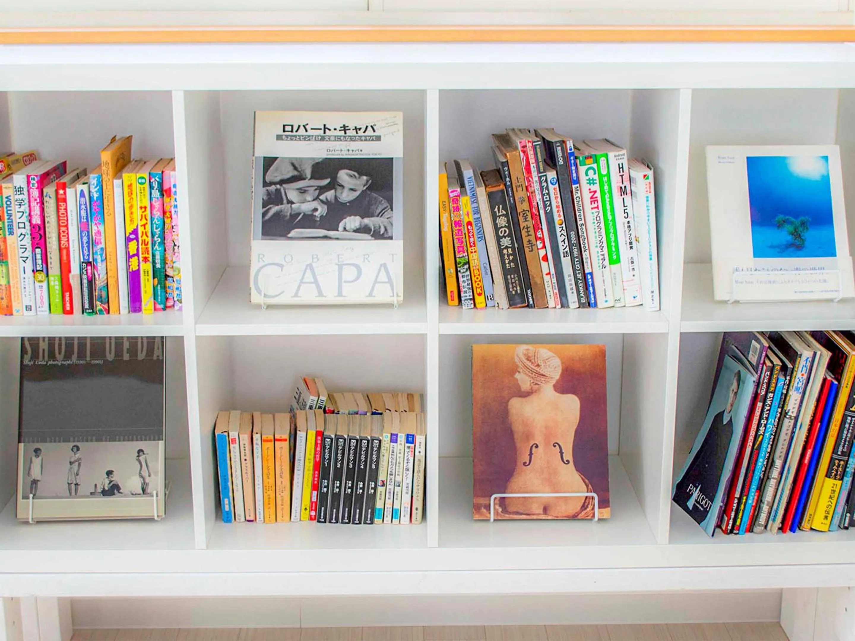 Library in Guesthouse Ise Futami