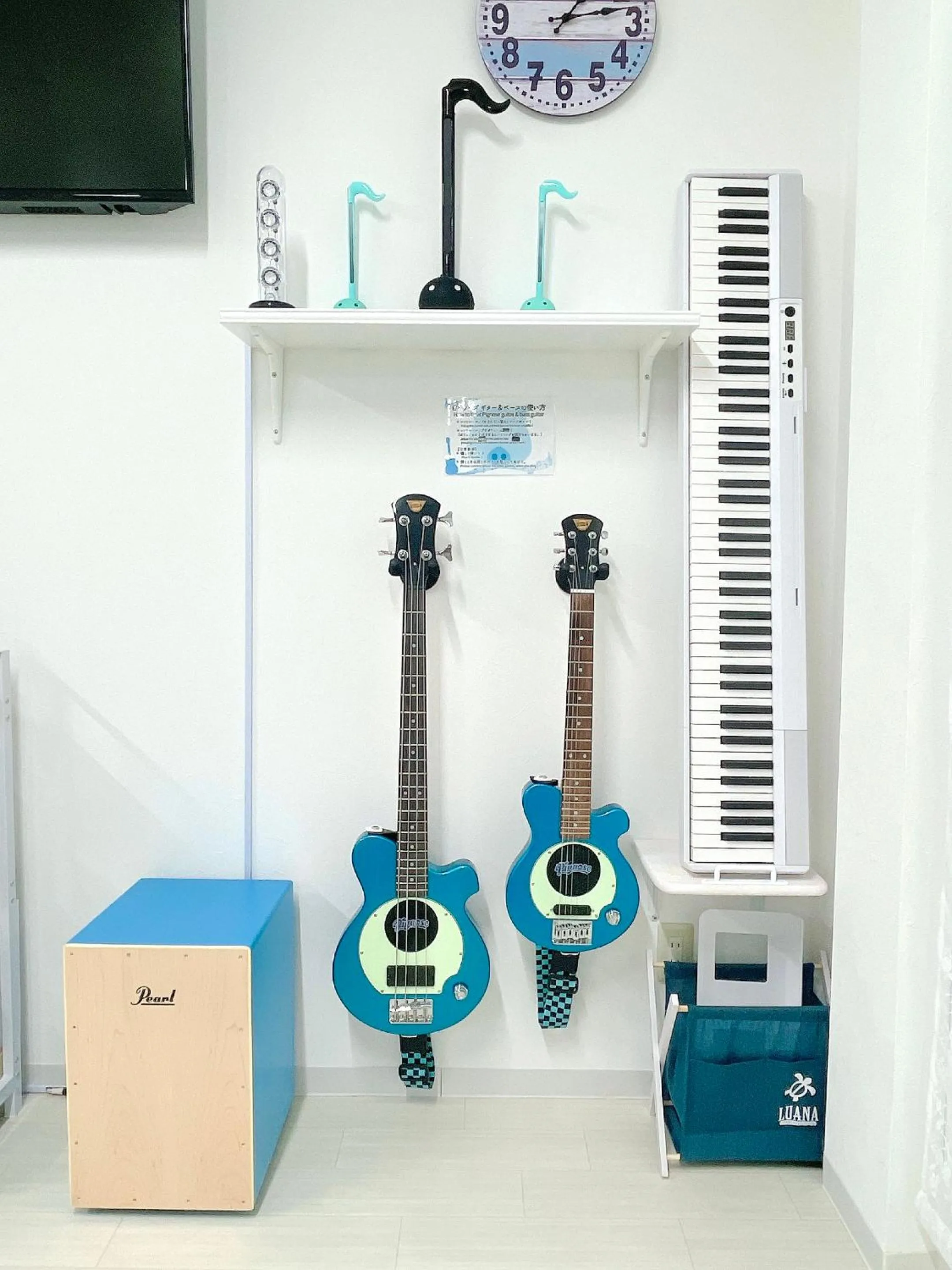 Communal lounge/ TV room in Guesthouse Ise Futami