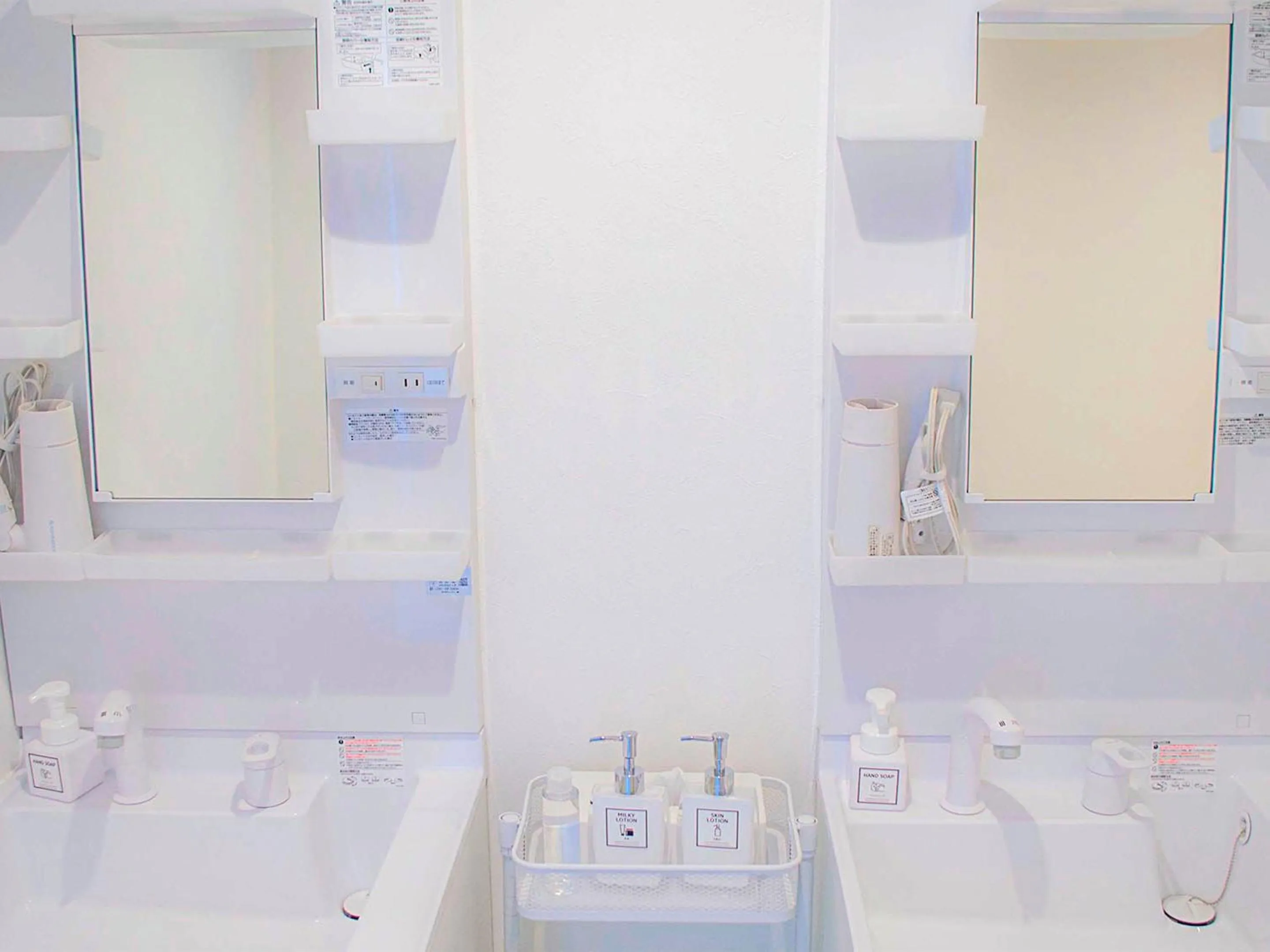 Bathroom in Guesthouse Ise Futami