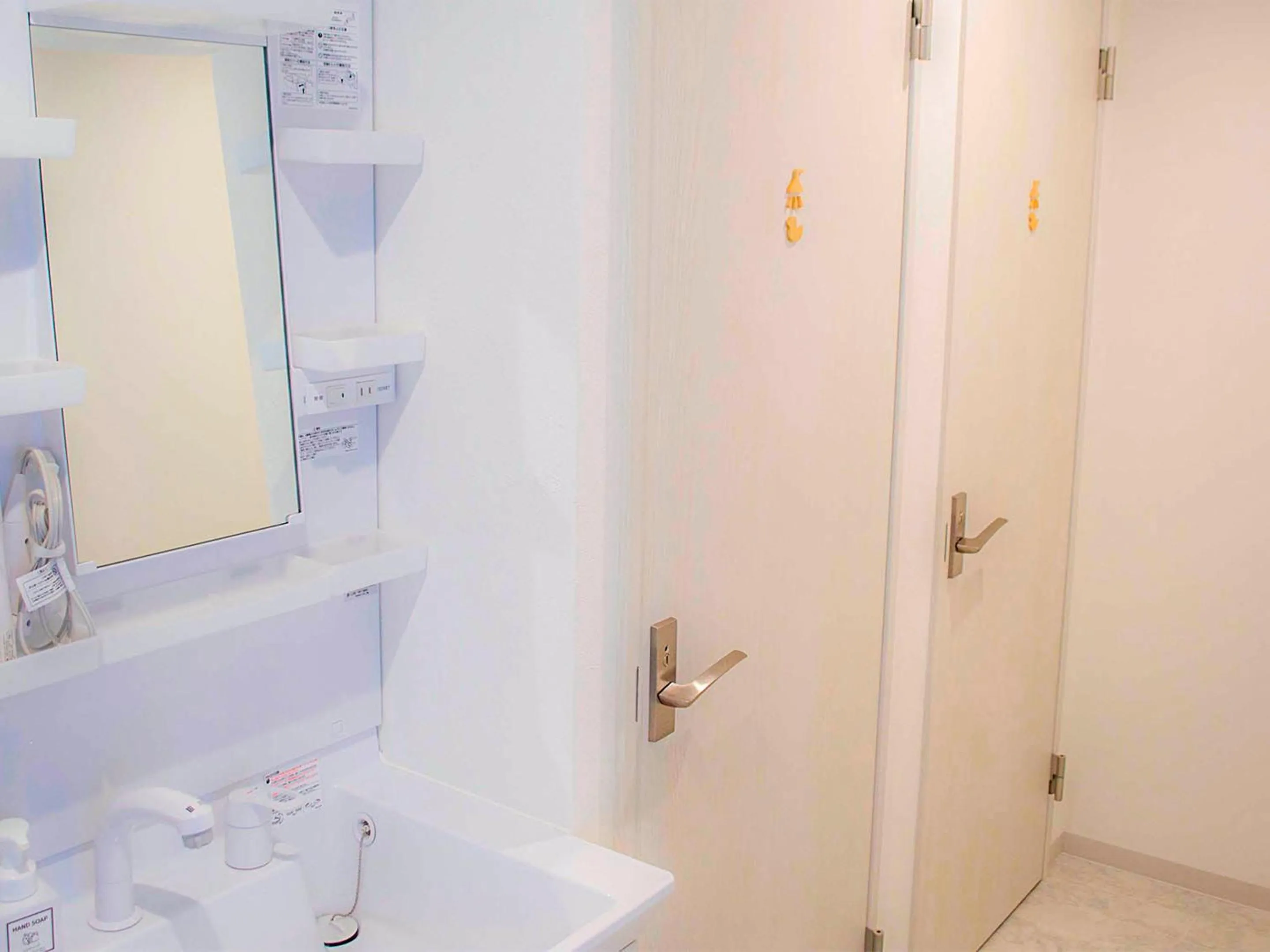 Shower in Guesthouse Ise Futami