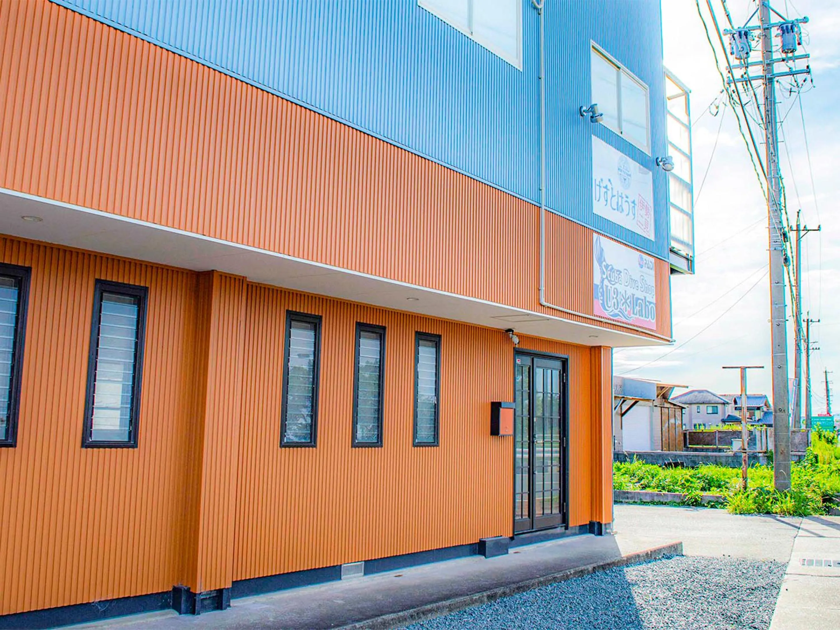 Property building in Guesthouse Ise Futami