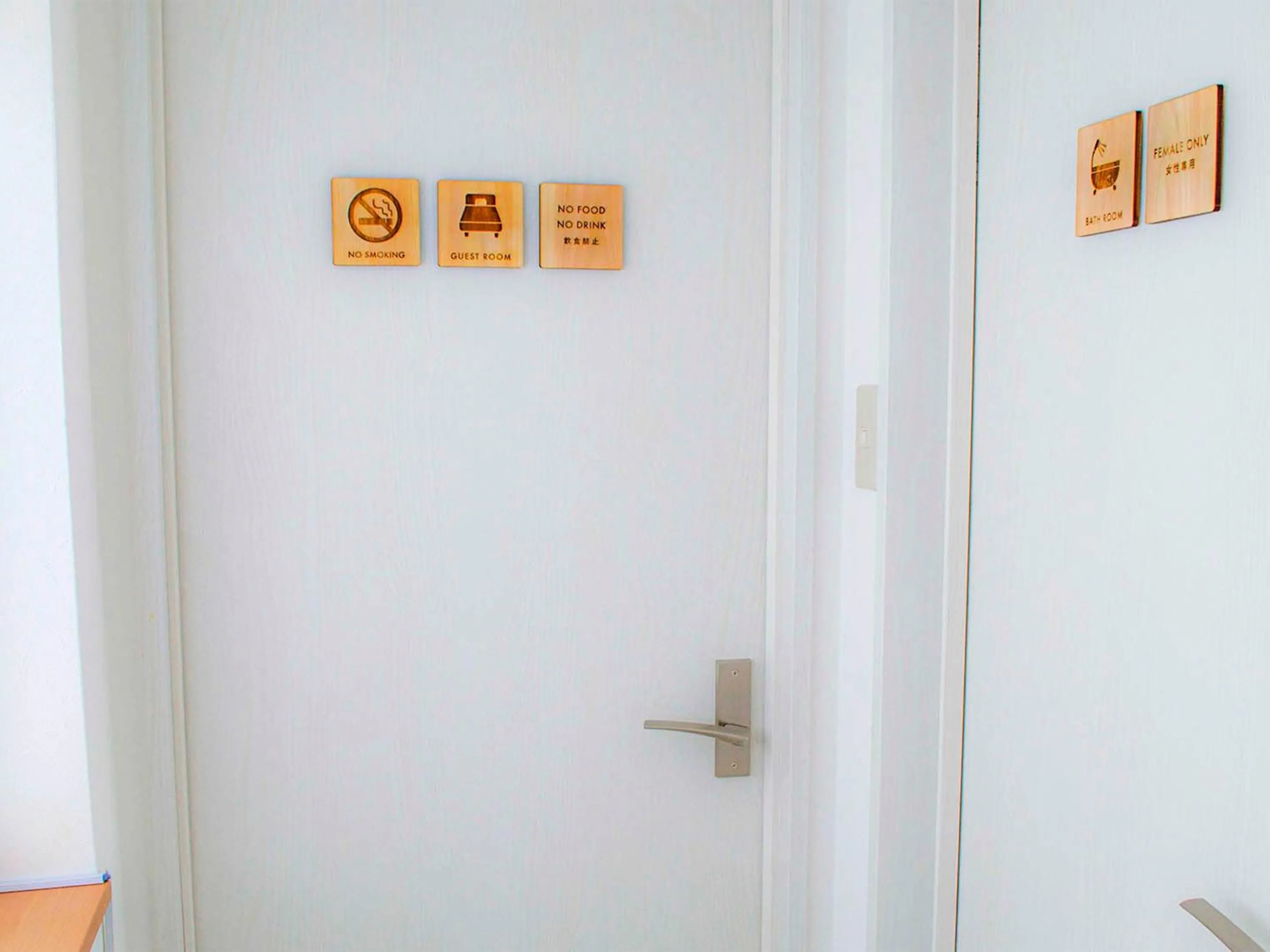 Bedroom in Guesthouse Ise Futami