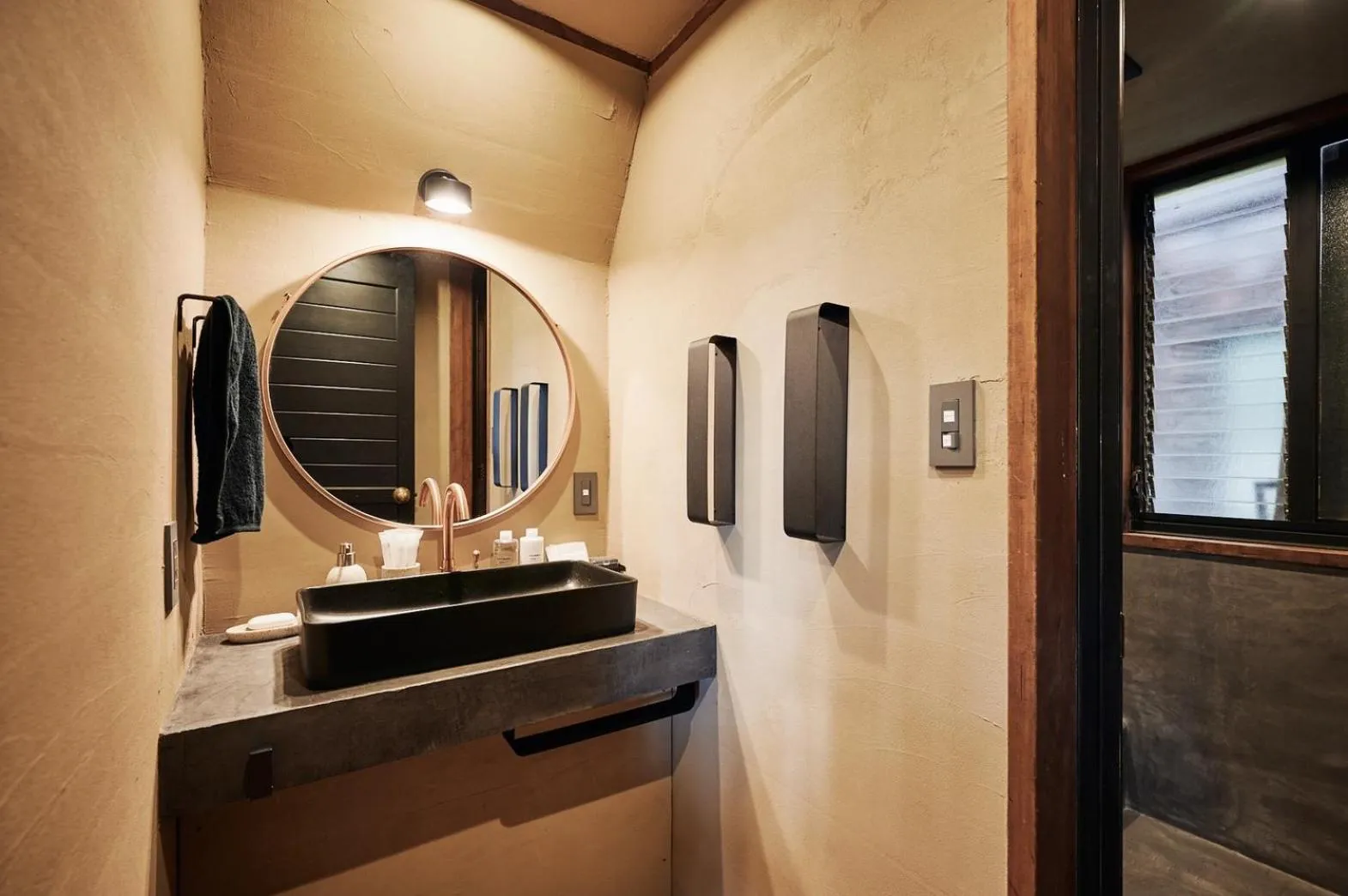 LOGIN OKINAWA -salt-