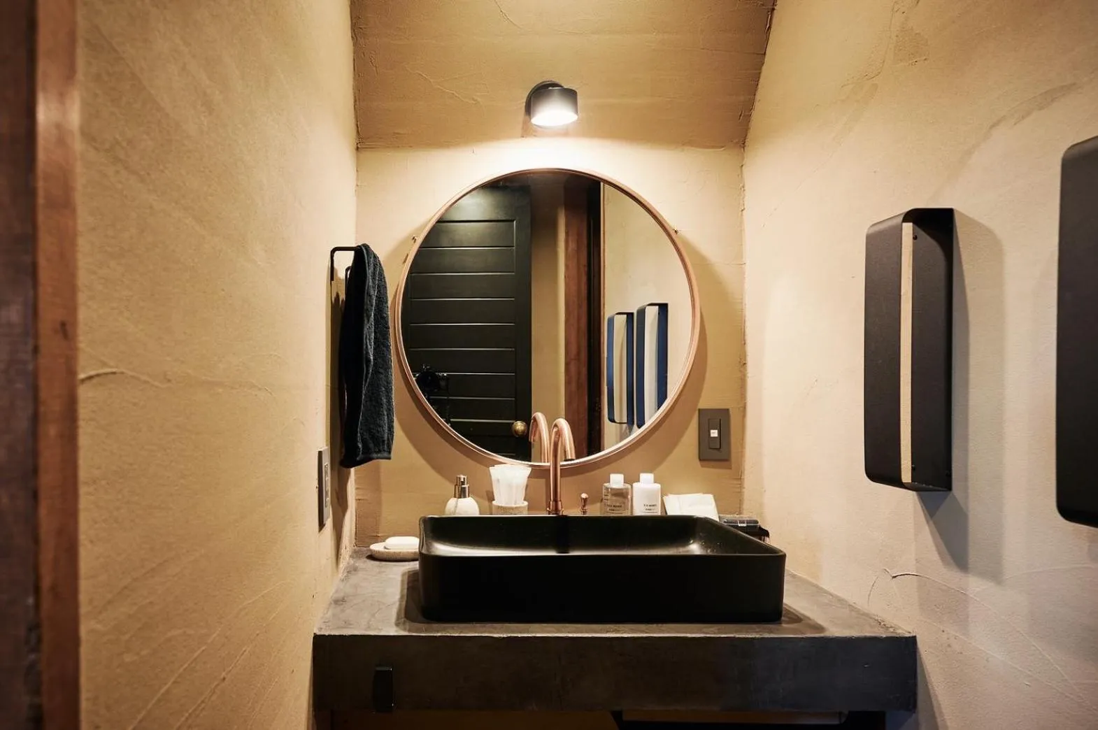 LOGIN OKINAWA -salt-