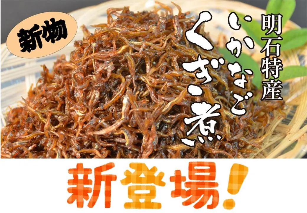 Breakfast in レミントンホテル