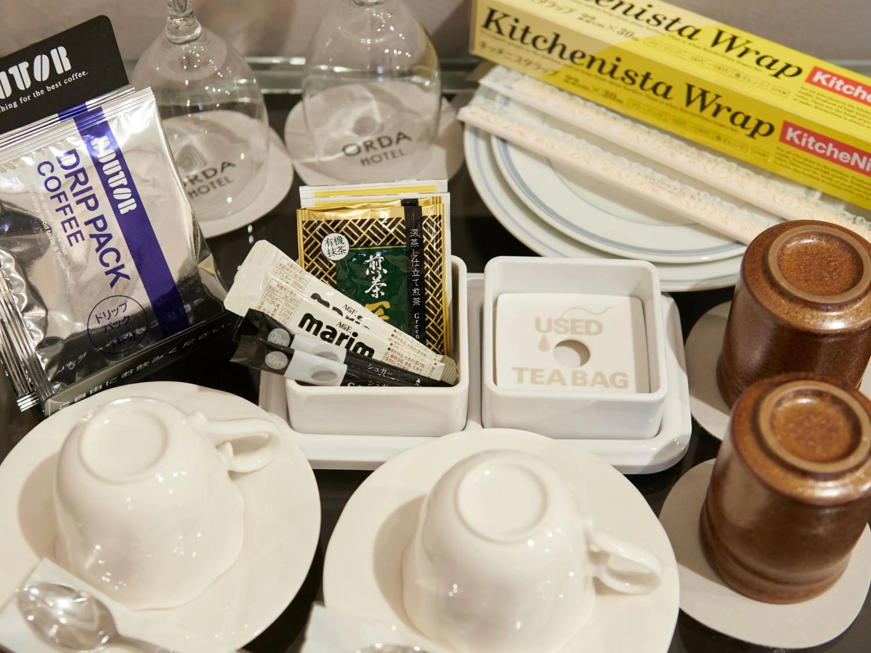 Coffee/tea facilities in ORDA HOTEL