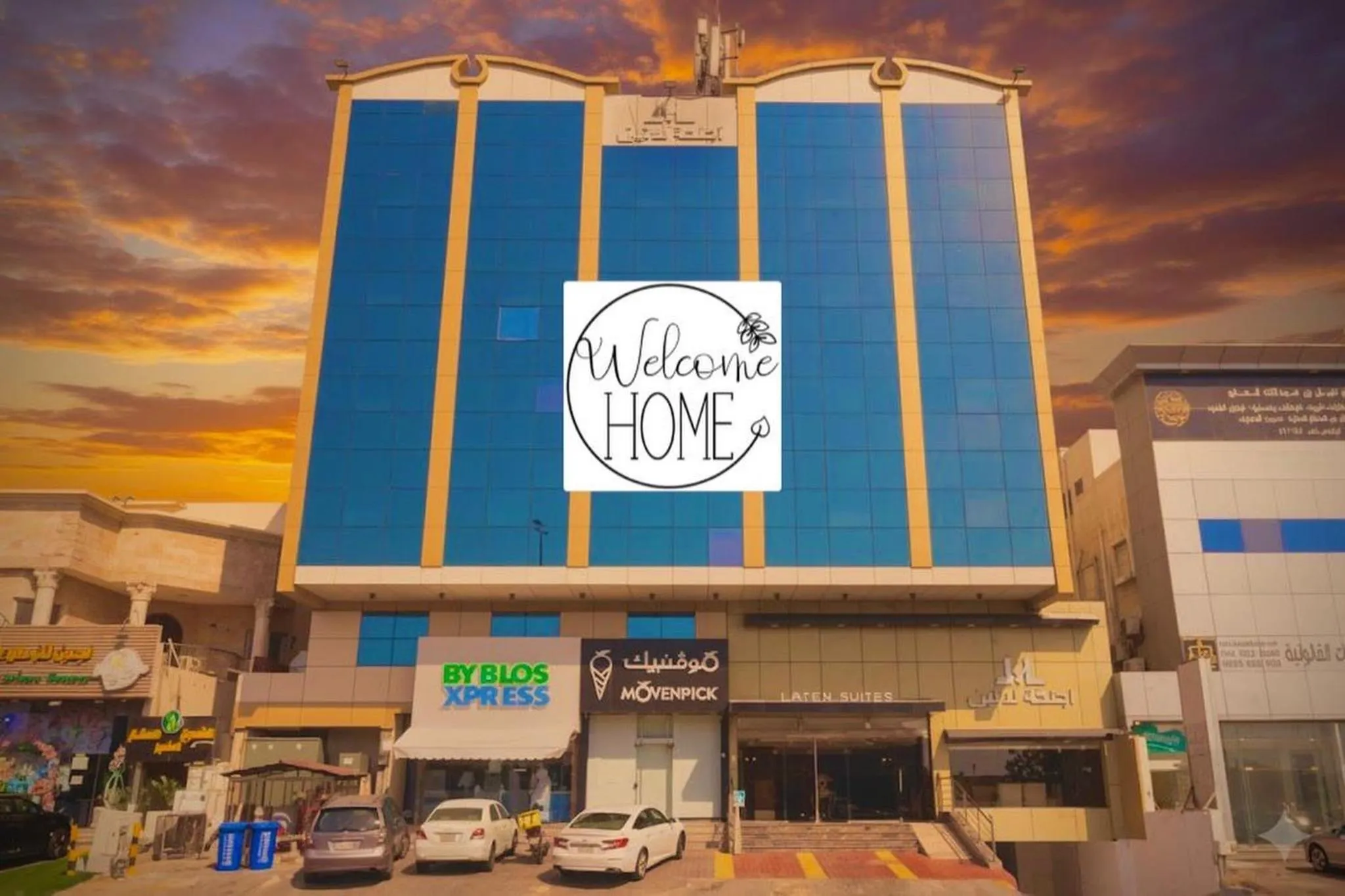 Property building in Laten Suites Prince Sultan