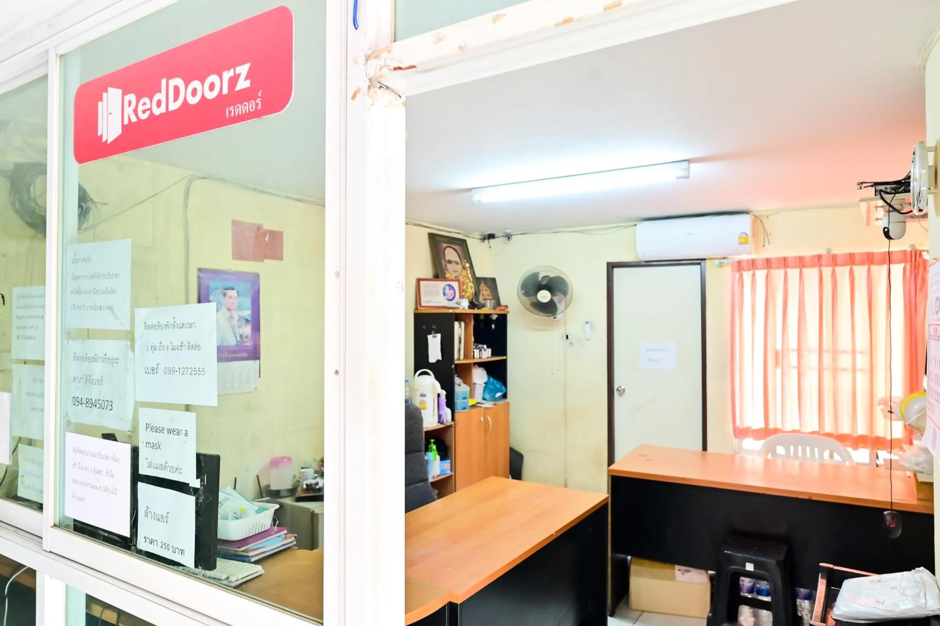 Big Bird Palace Ladprao 71