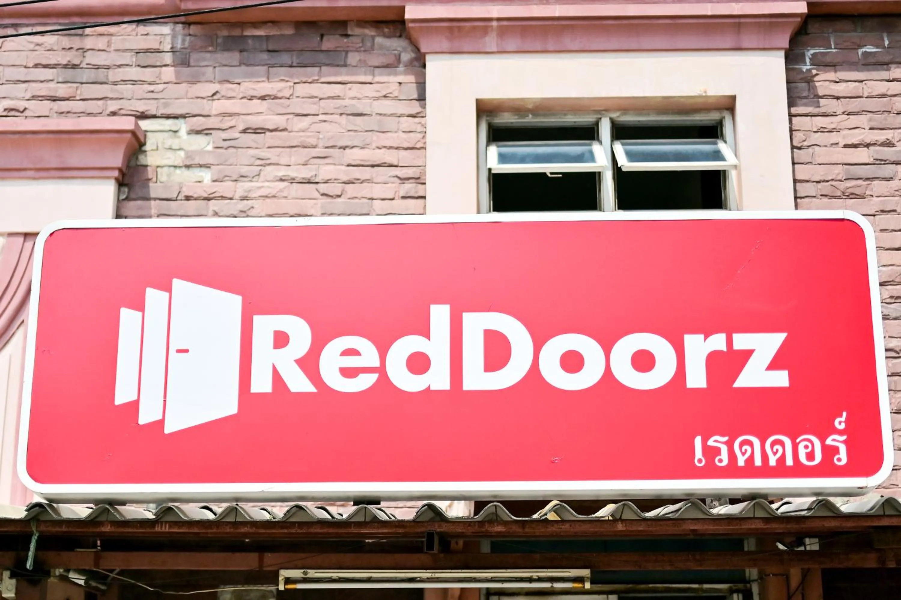 Property logo or sign in Big Bird Palace Ladprao 71