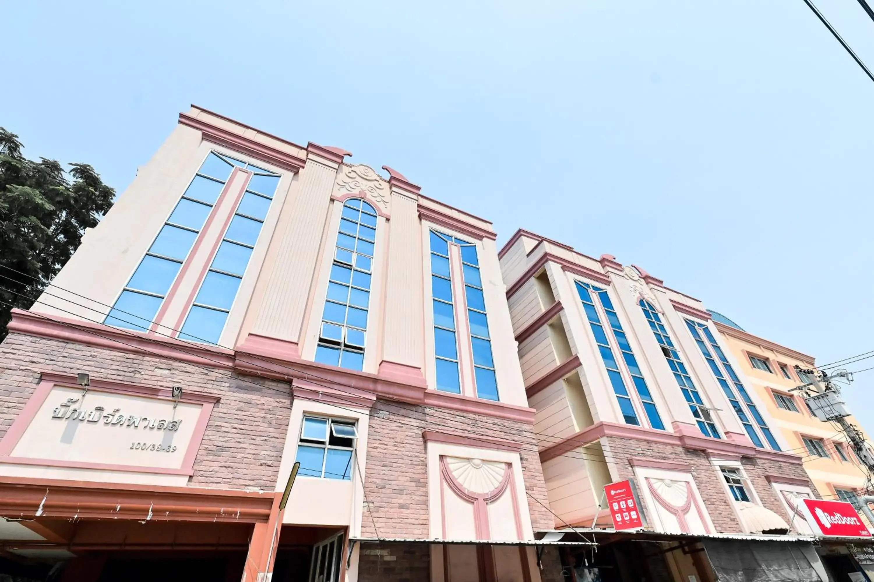 Big Bird Palace Ladprao 71 Big Bird Palace Ladprao 71