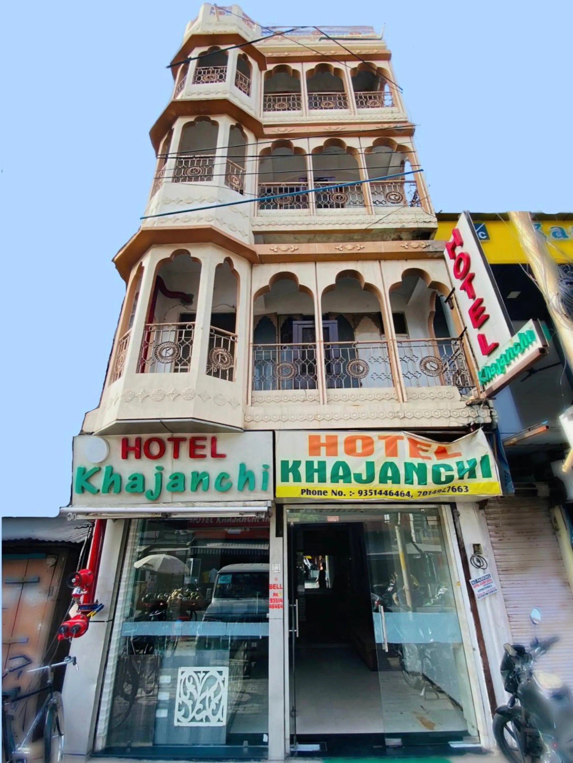Property building in Hotel Khajanchi