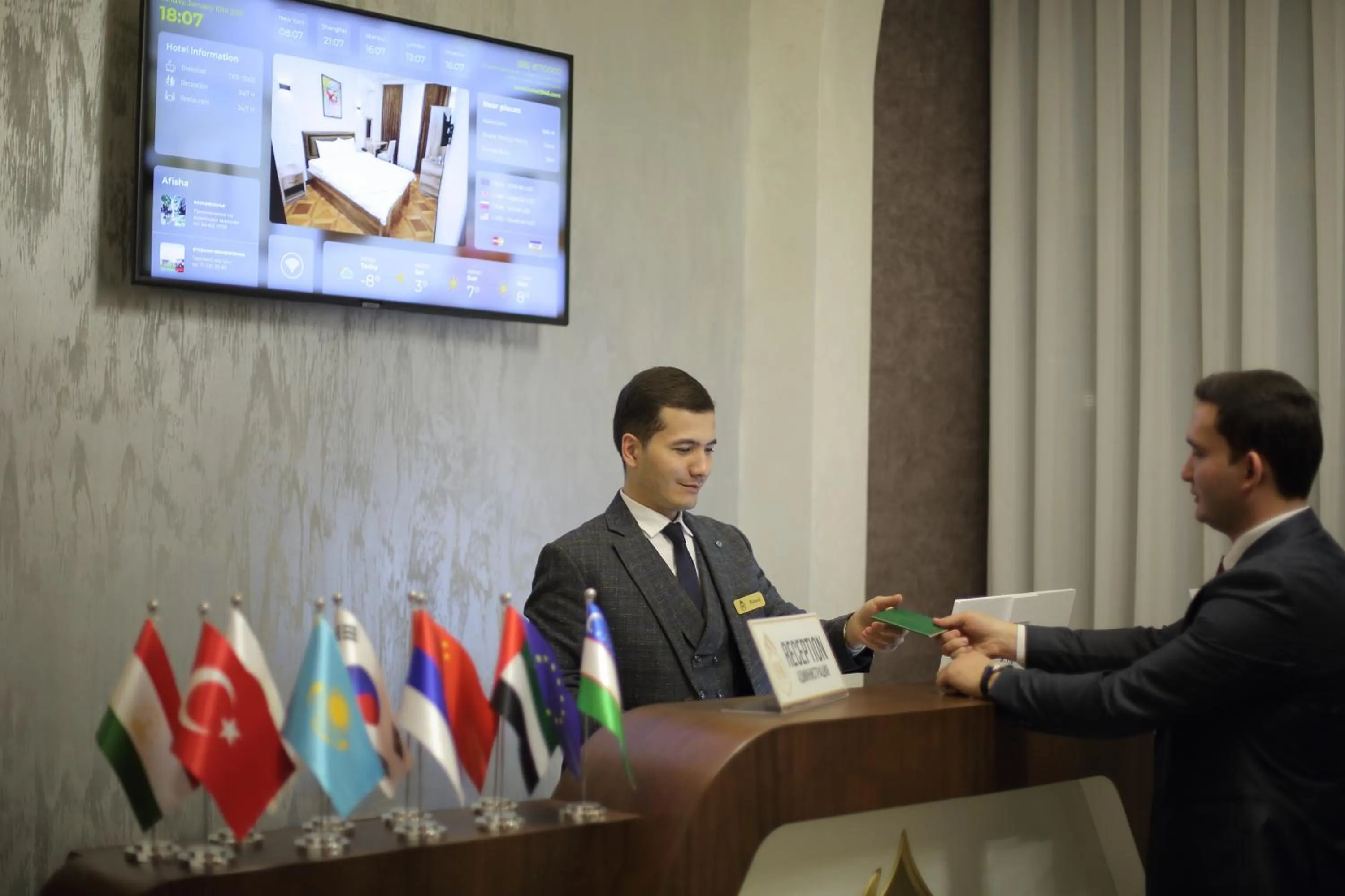 Lobby or reception in Hotel 1946