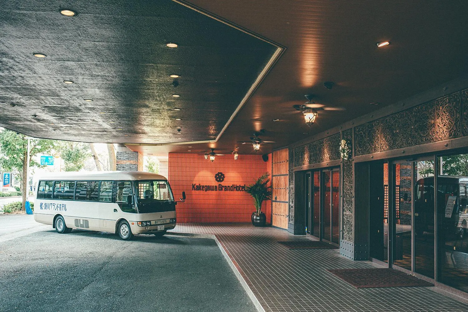 Facade/entrance in Kakegawa Grand Hotel
